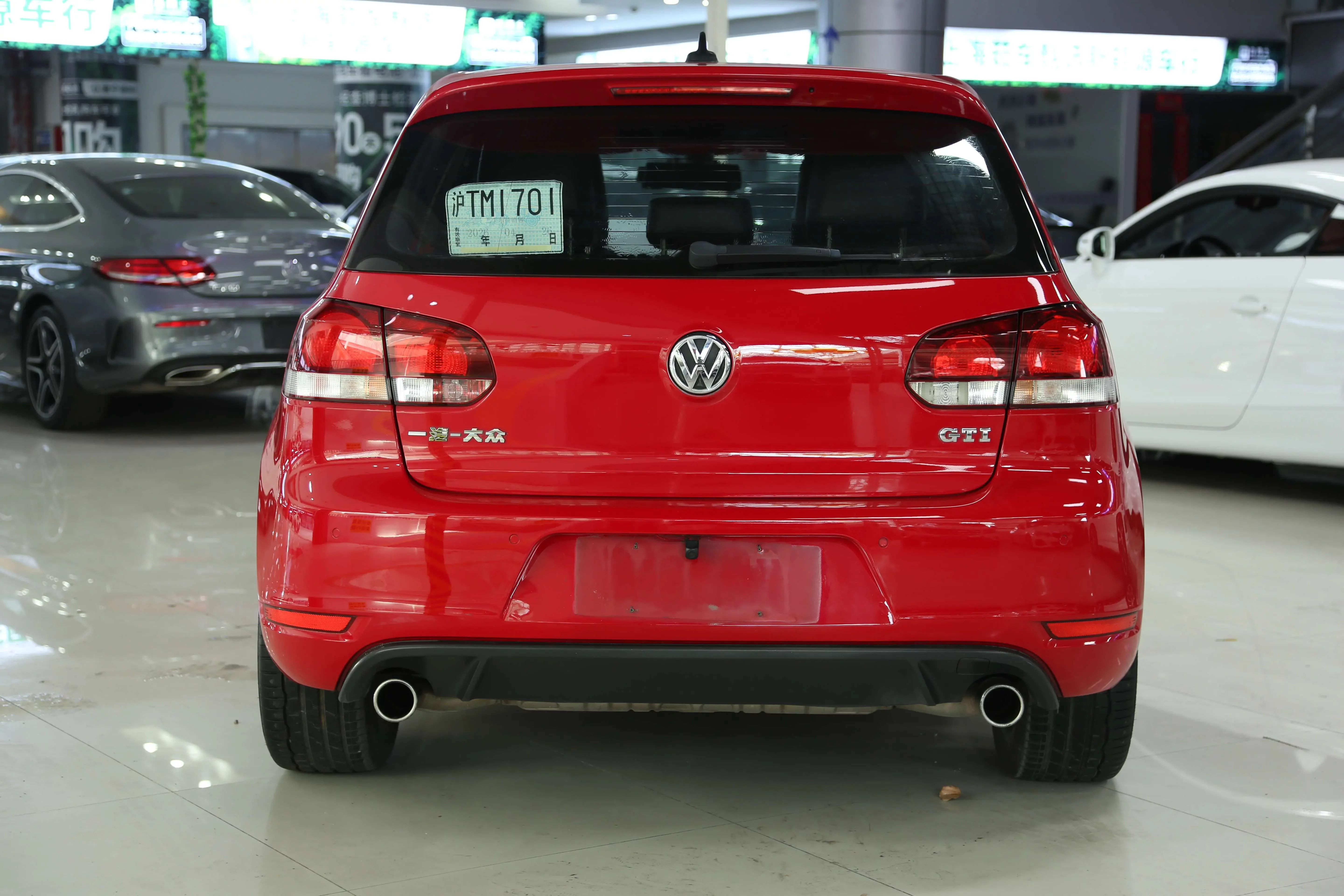 Volkswagen Golf GTI