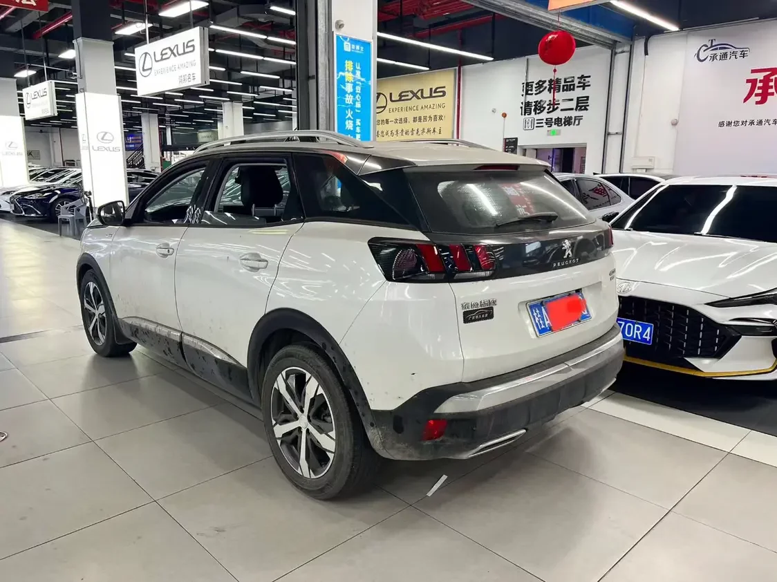 Peugeot 4008