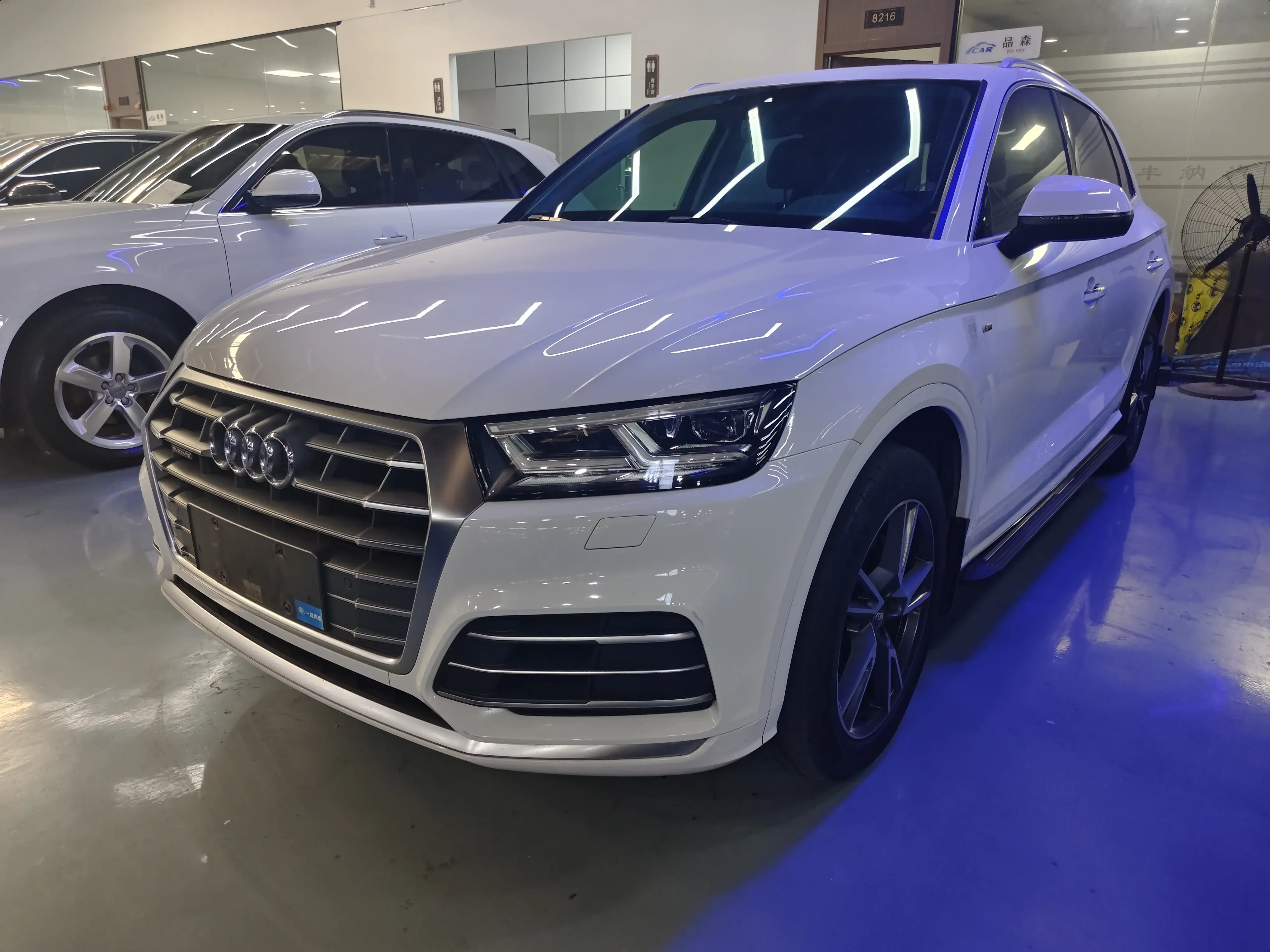 Audi Q5L