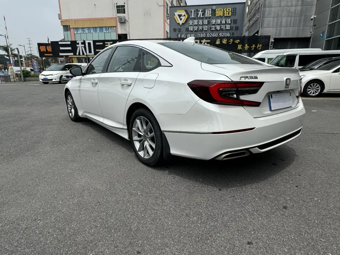 Honda Accord