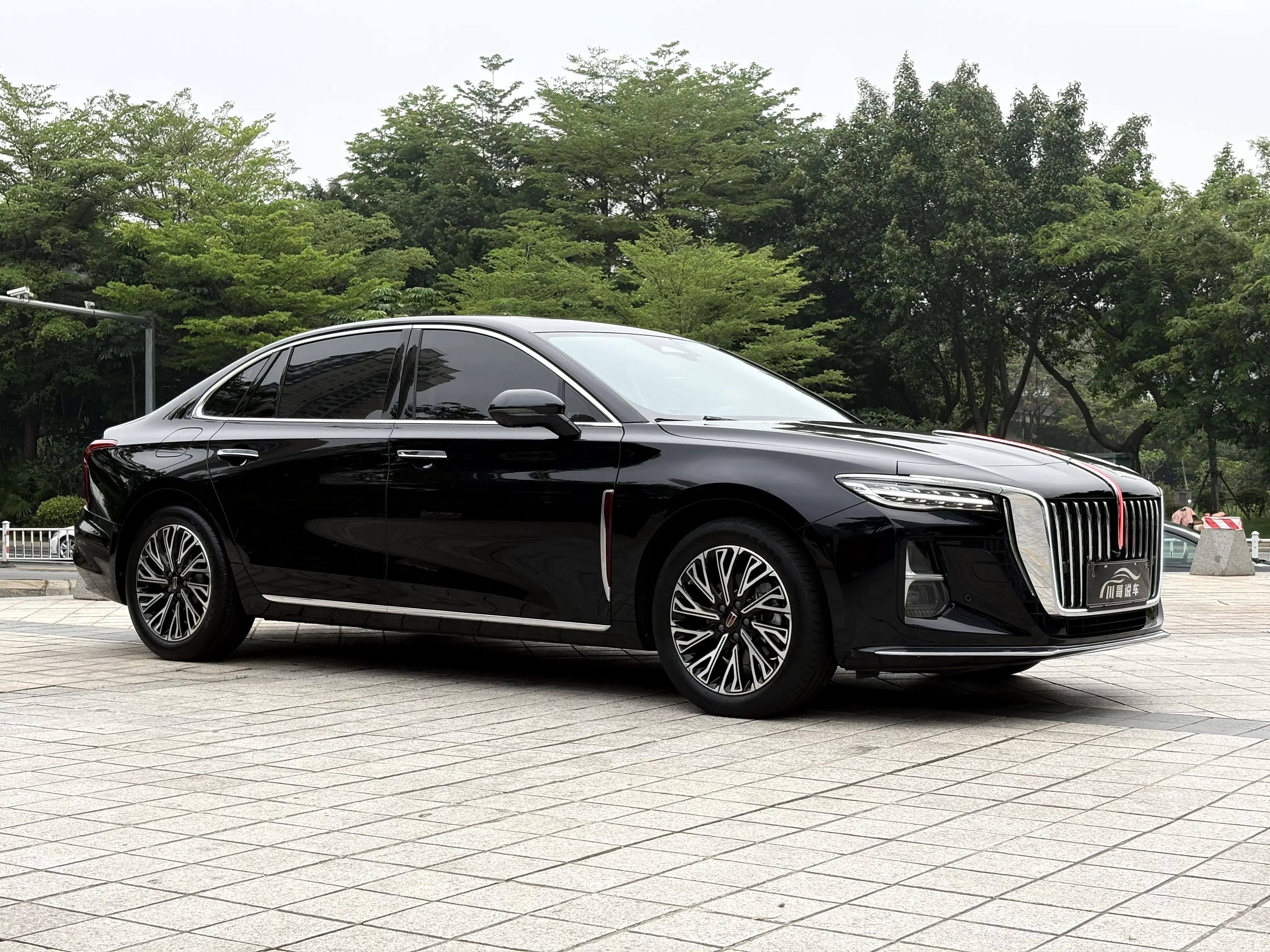 Hongqi H5