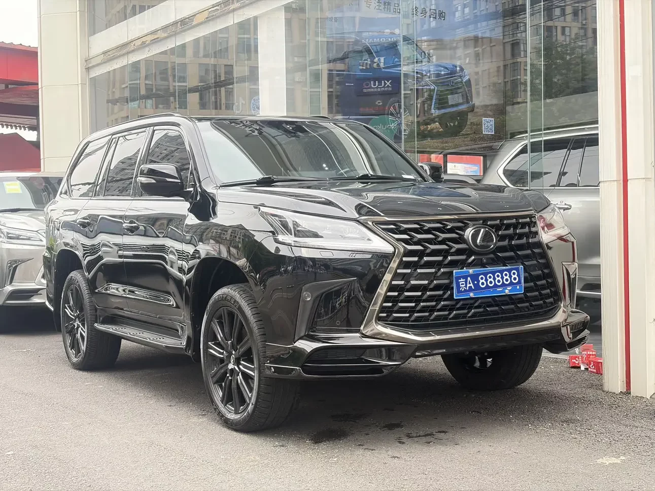 Lexus LX
