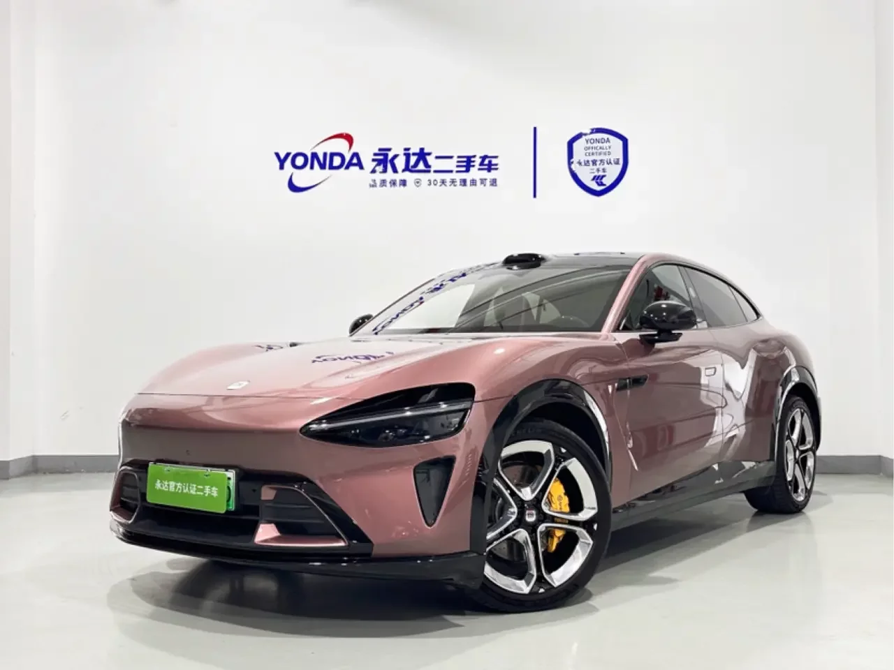 Xiaomi car Xiaomi YU7