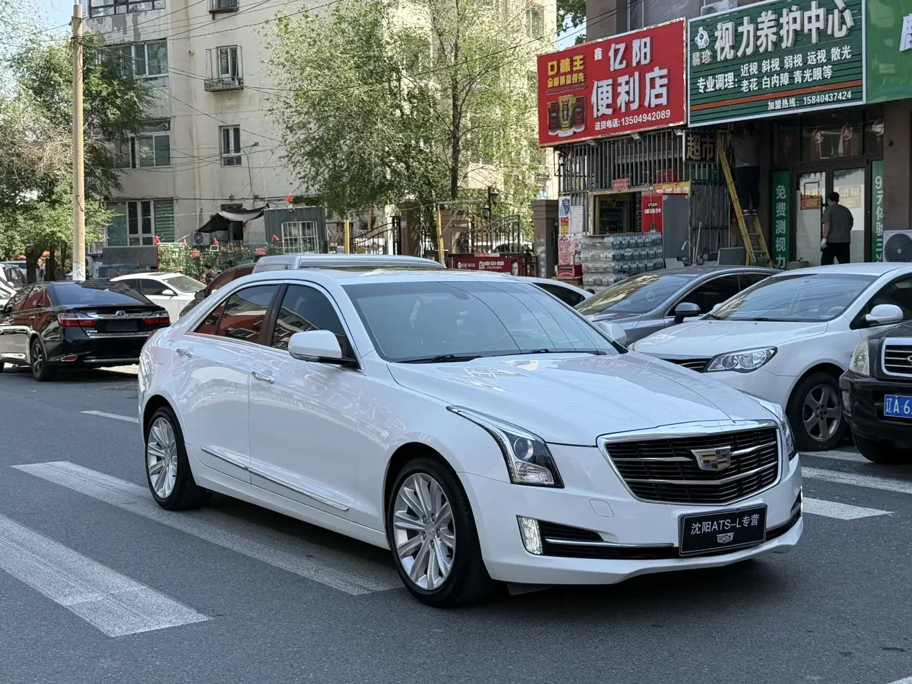 Cadillac ATS-L