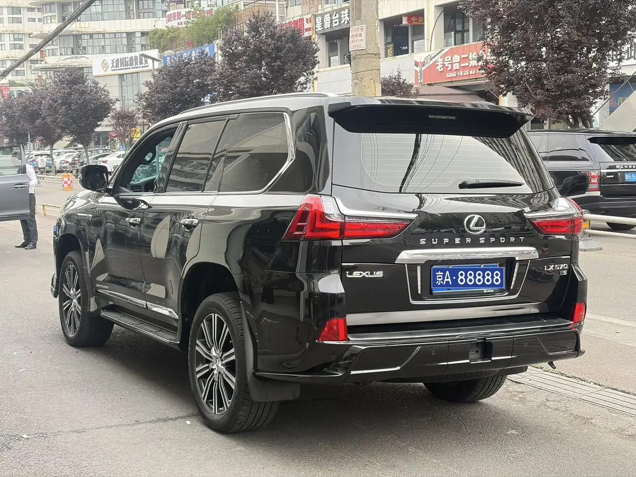 Lexus LX