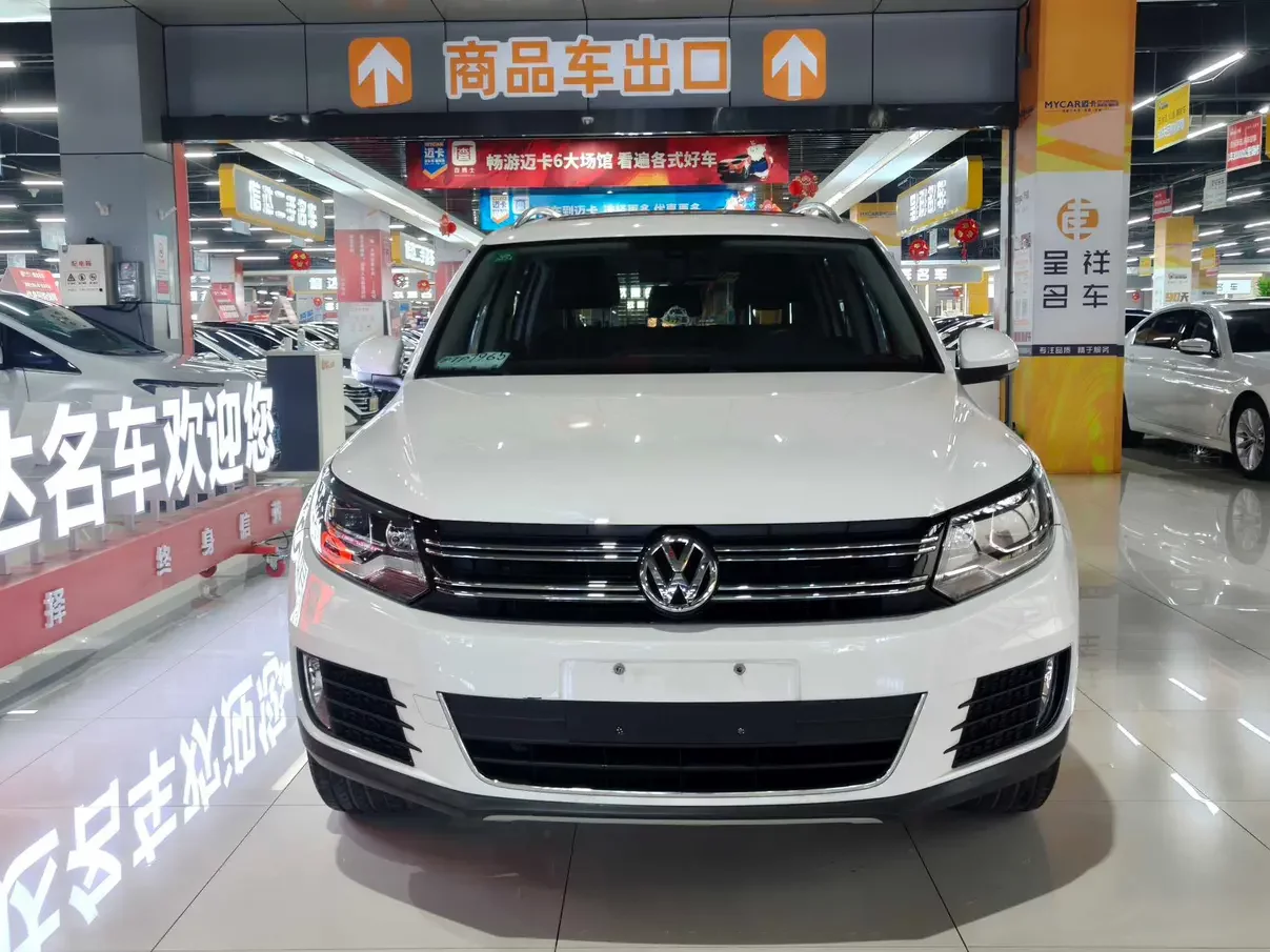 Volkswagen Tiguan (Tharu)