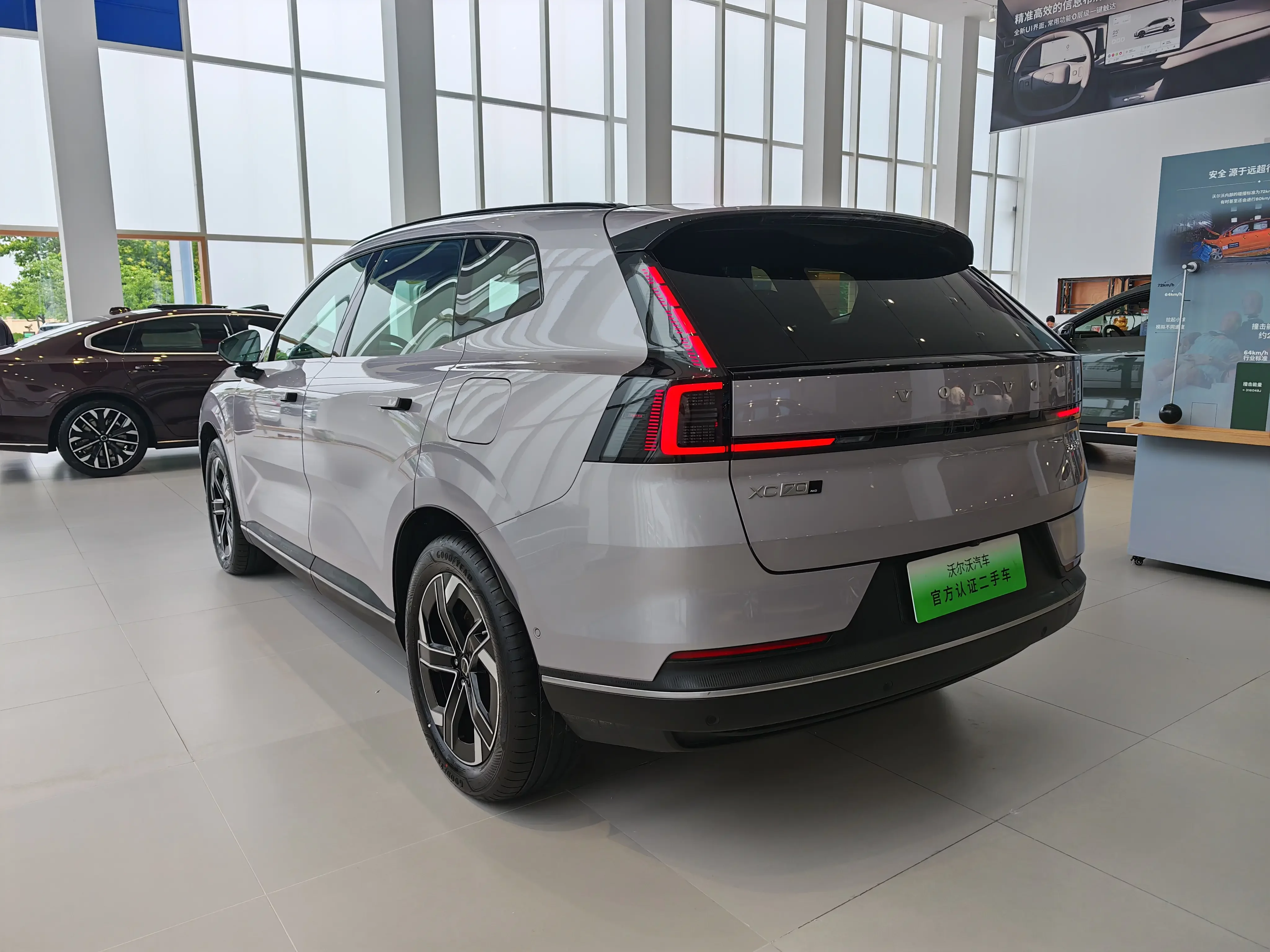 Volvo XC70