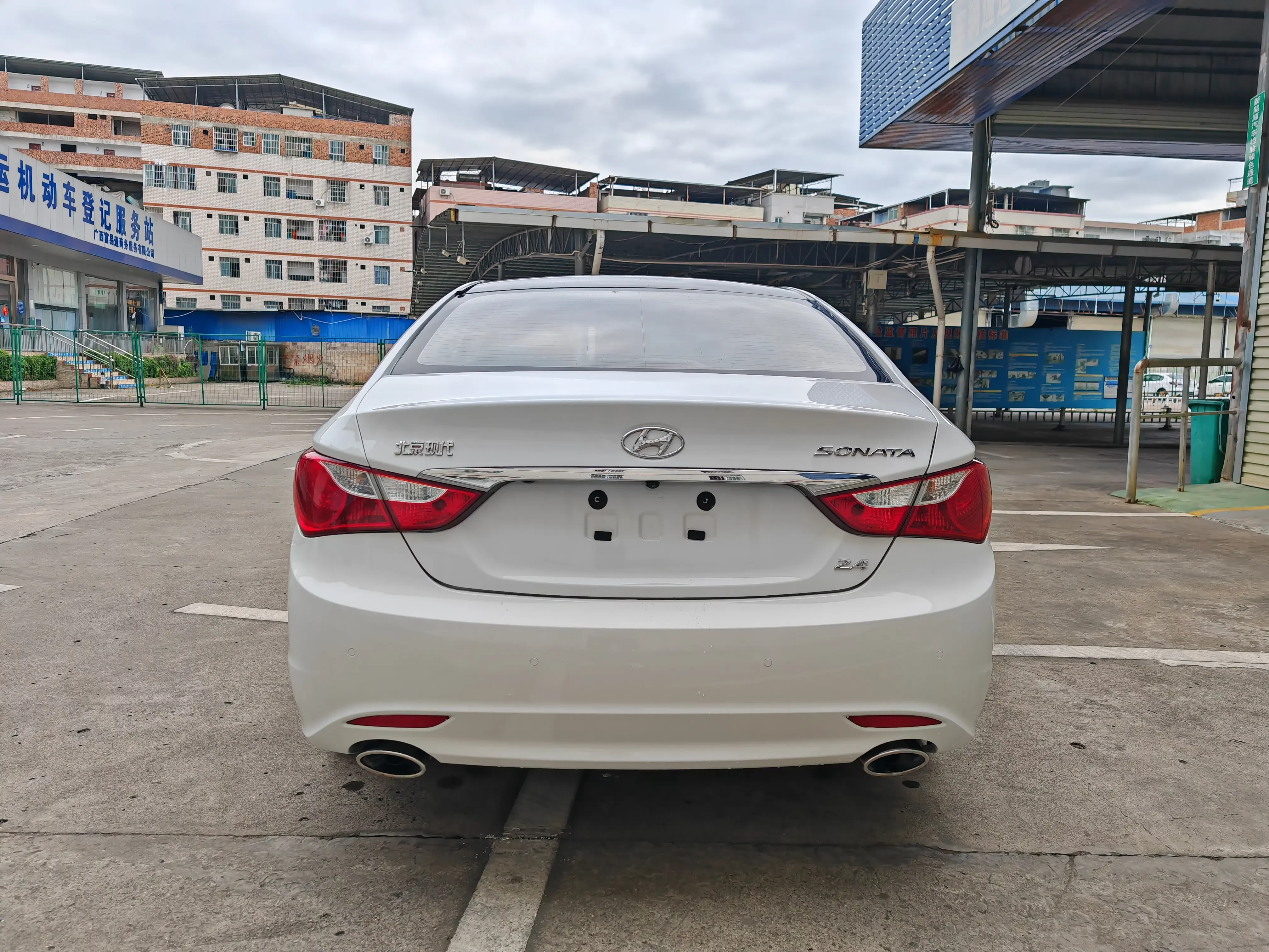 Hyundai sonata eight