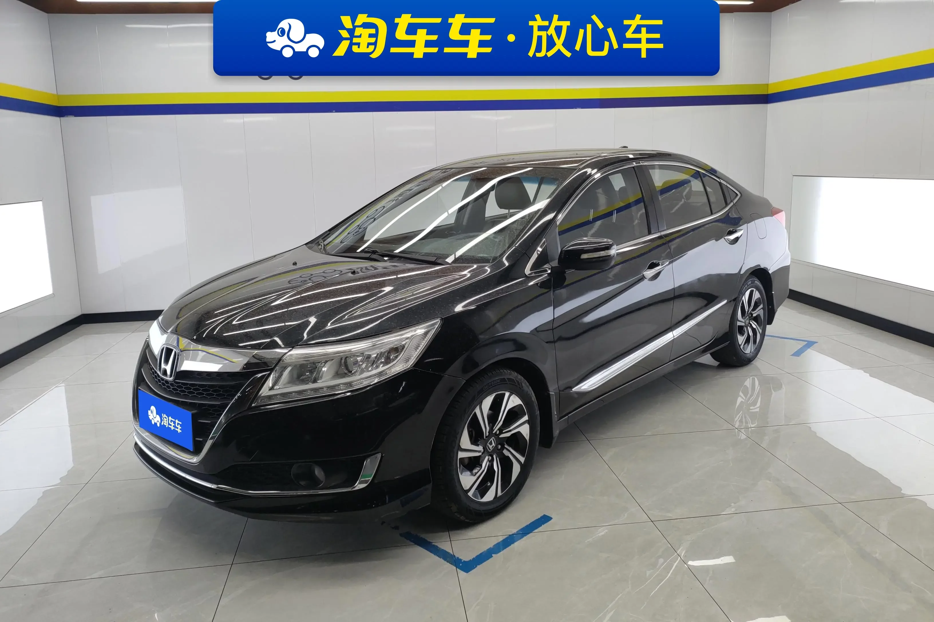 Honda Crider