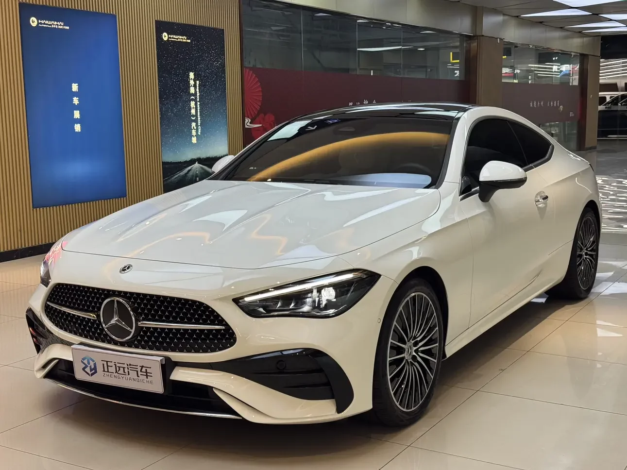 Mercedes-Benz CLE Class