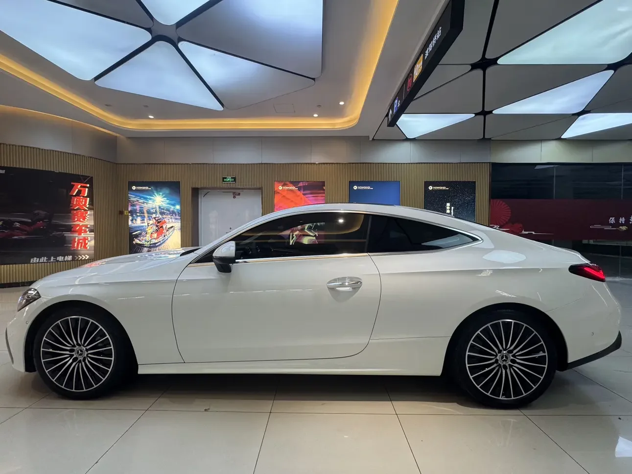 Mercedes-Benz CLE Class