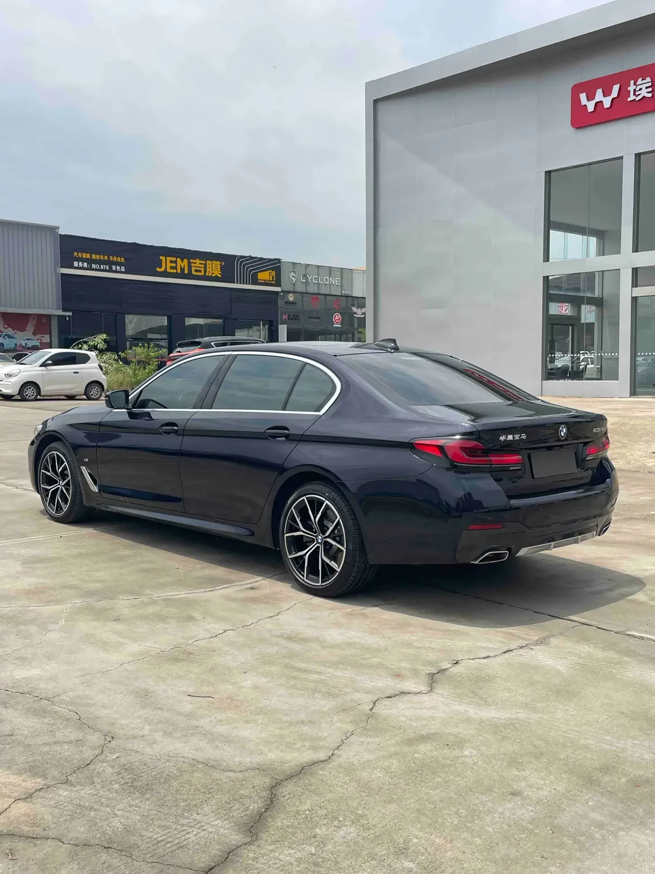 BMW 5 Series