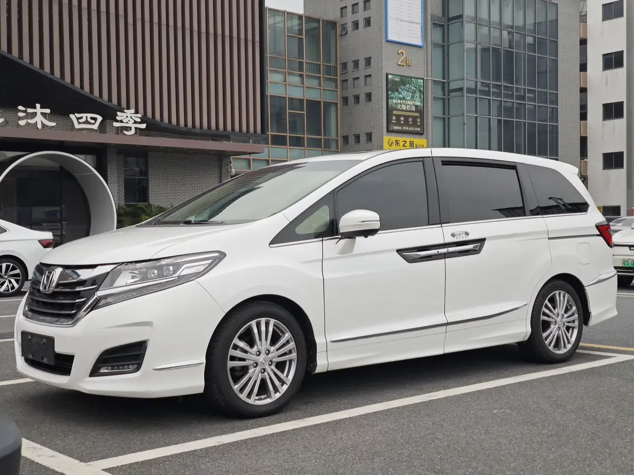 Honda Elysion