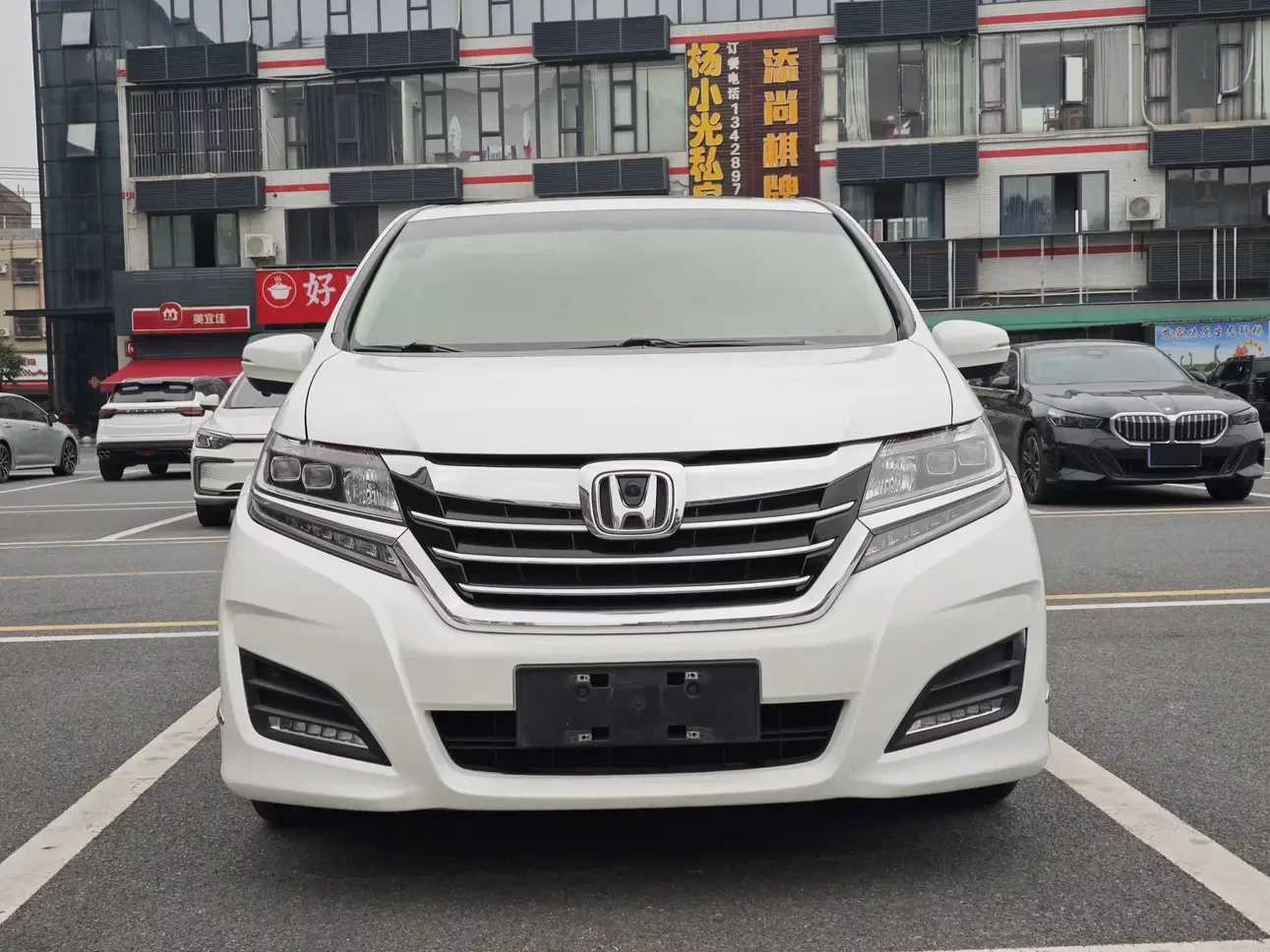 Honda Elysion
