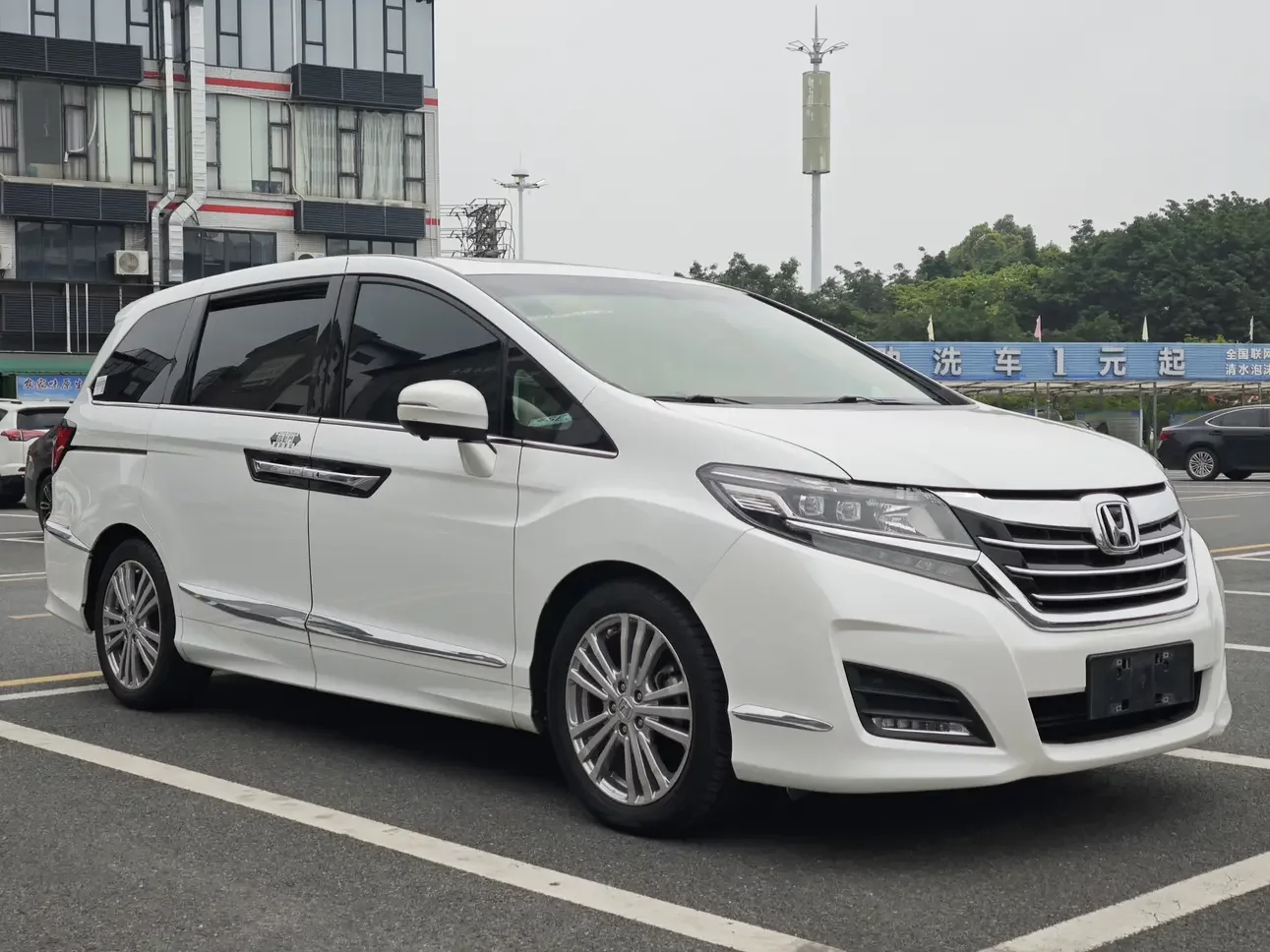 Honda Elysion