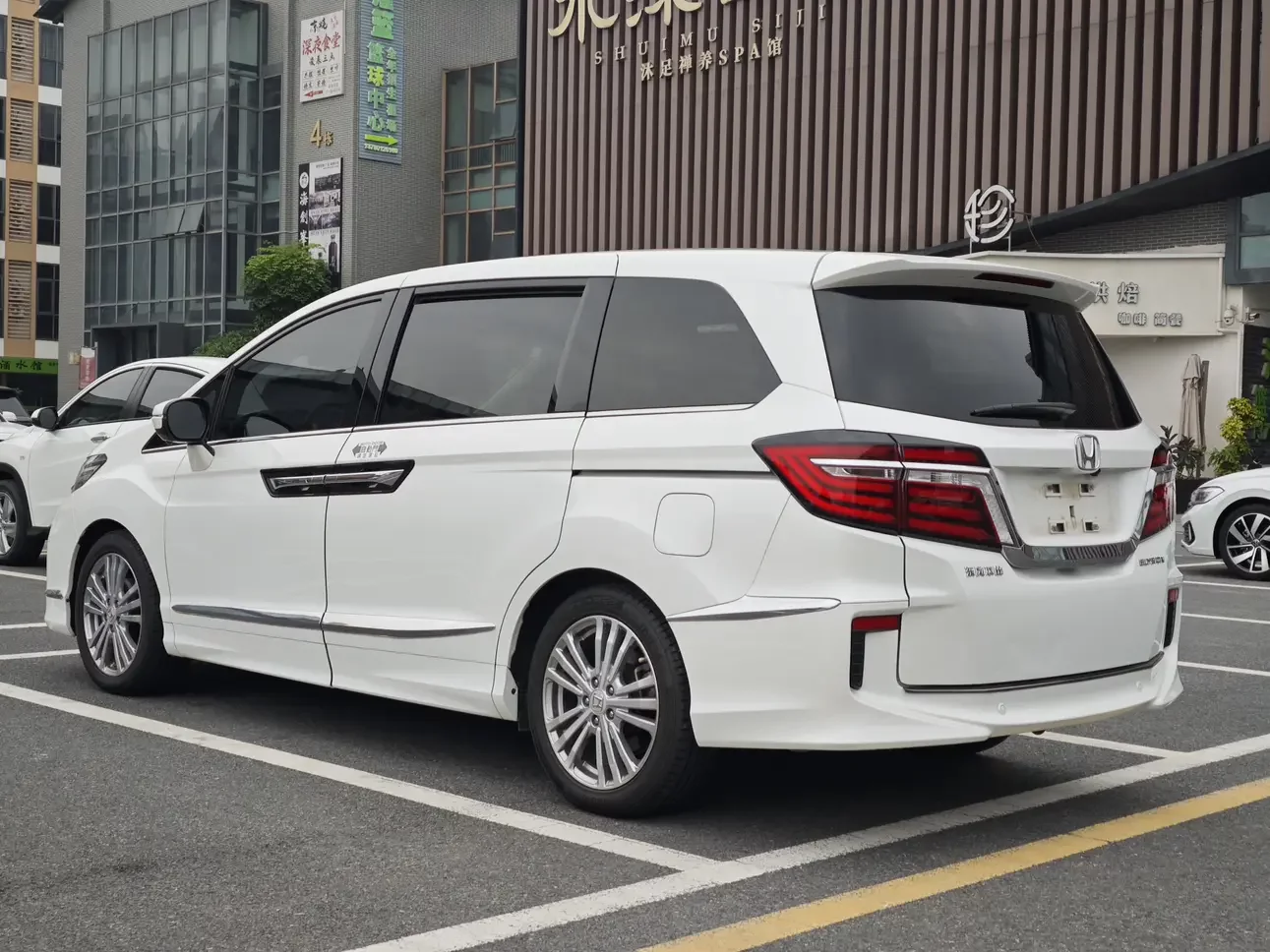 Honda Elysion