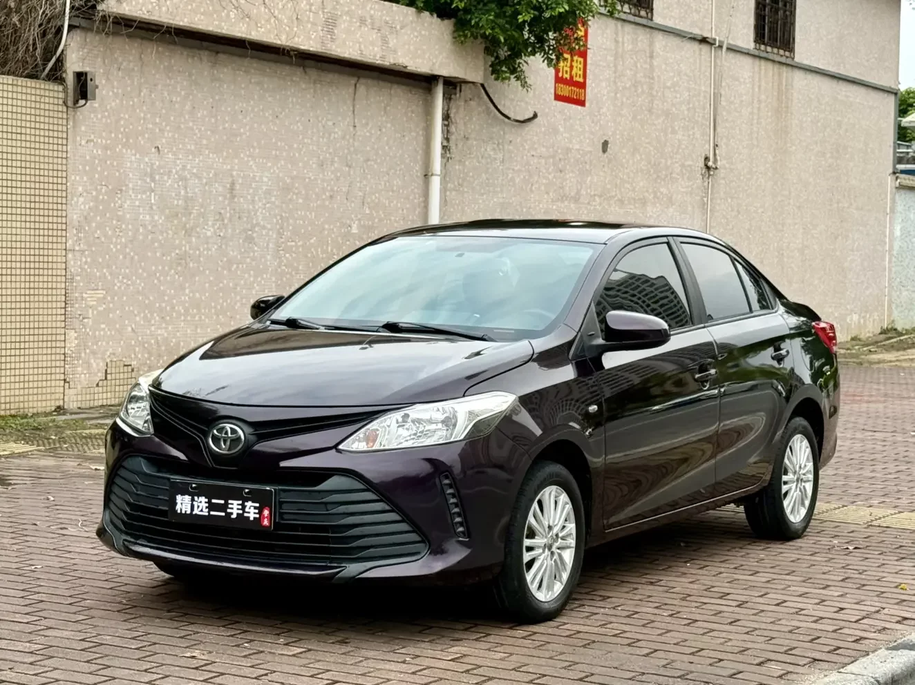 Toyota Vios