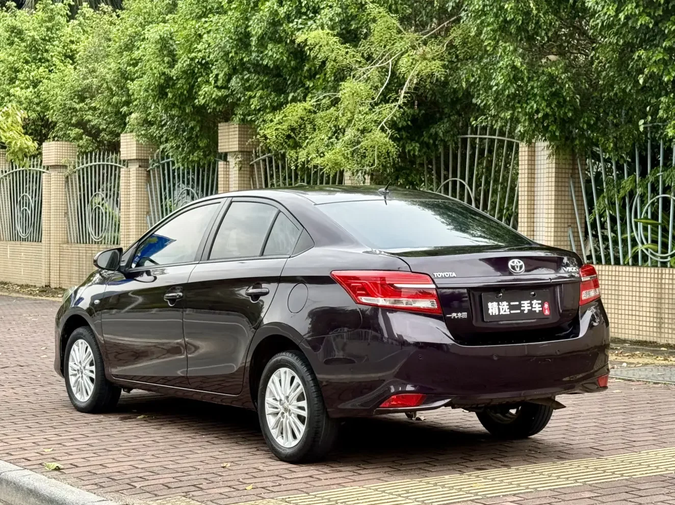 Toyota Vios