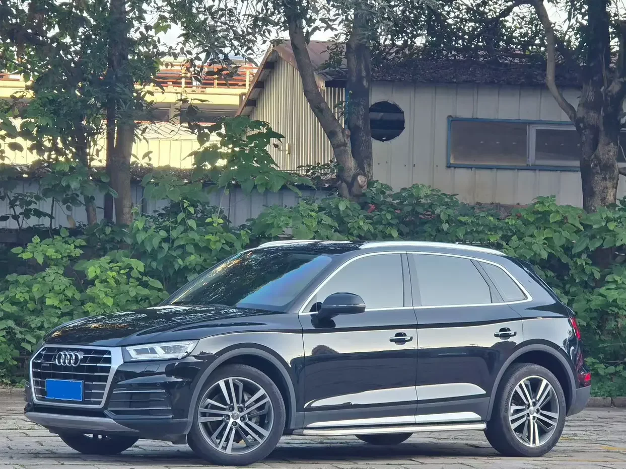Audi Q5L