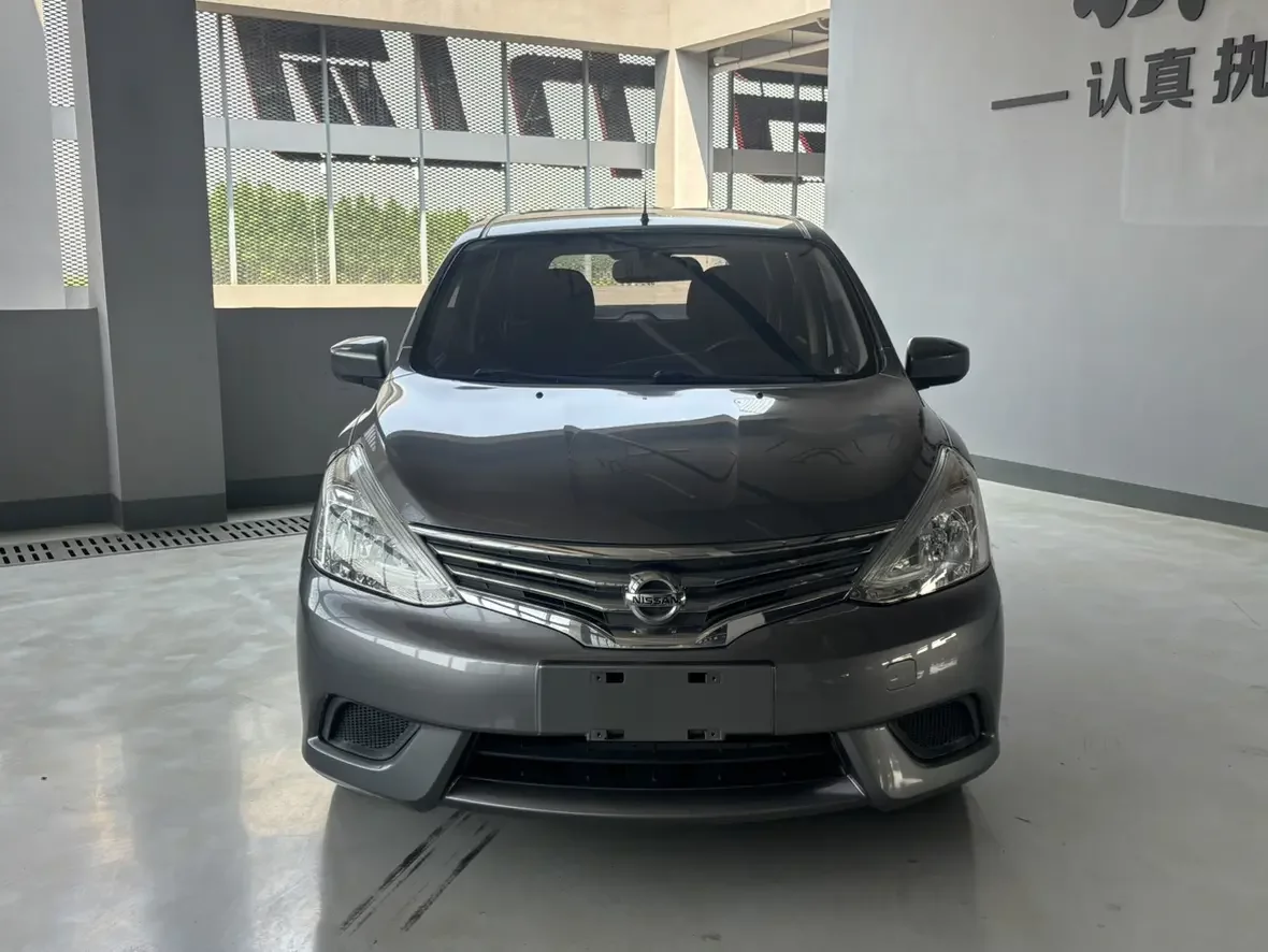 Nissan Li Wei