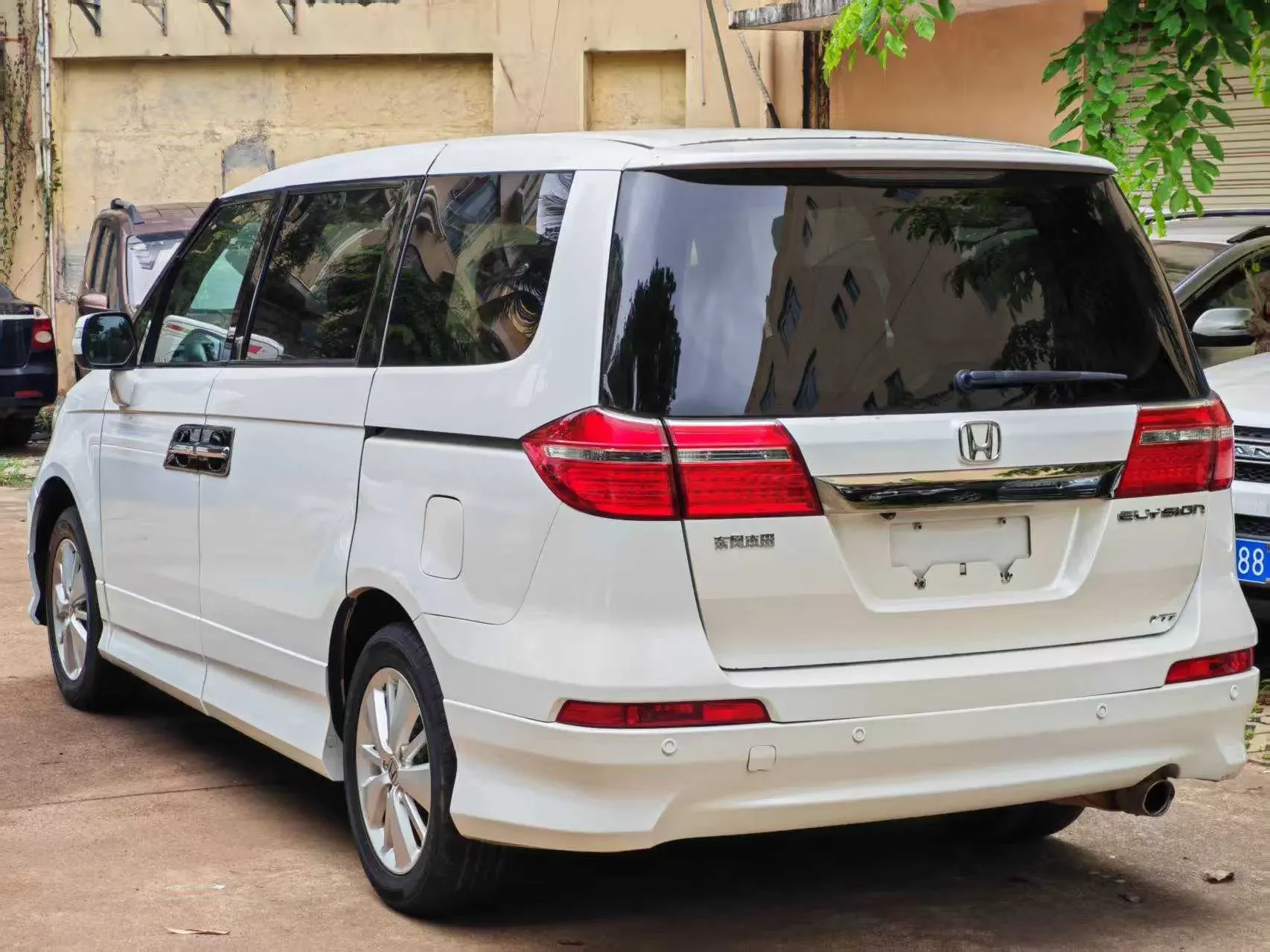 Honda Elysion