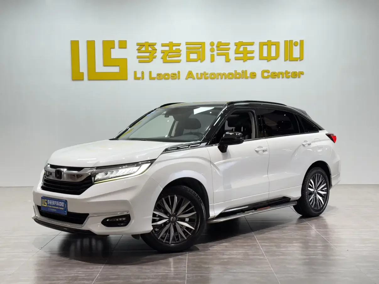 Honda Avancier