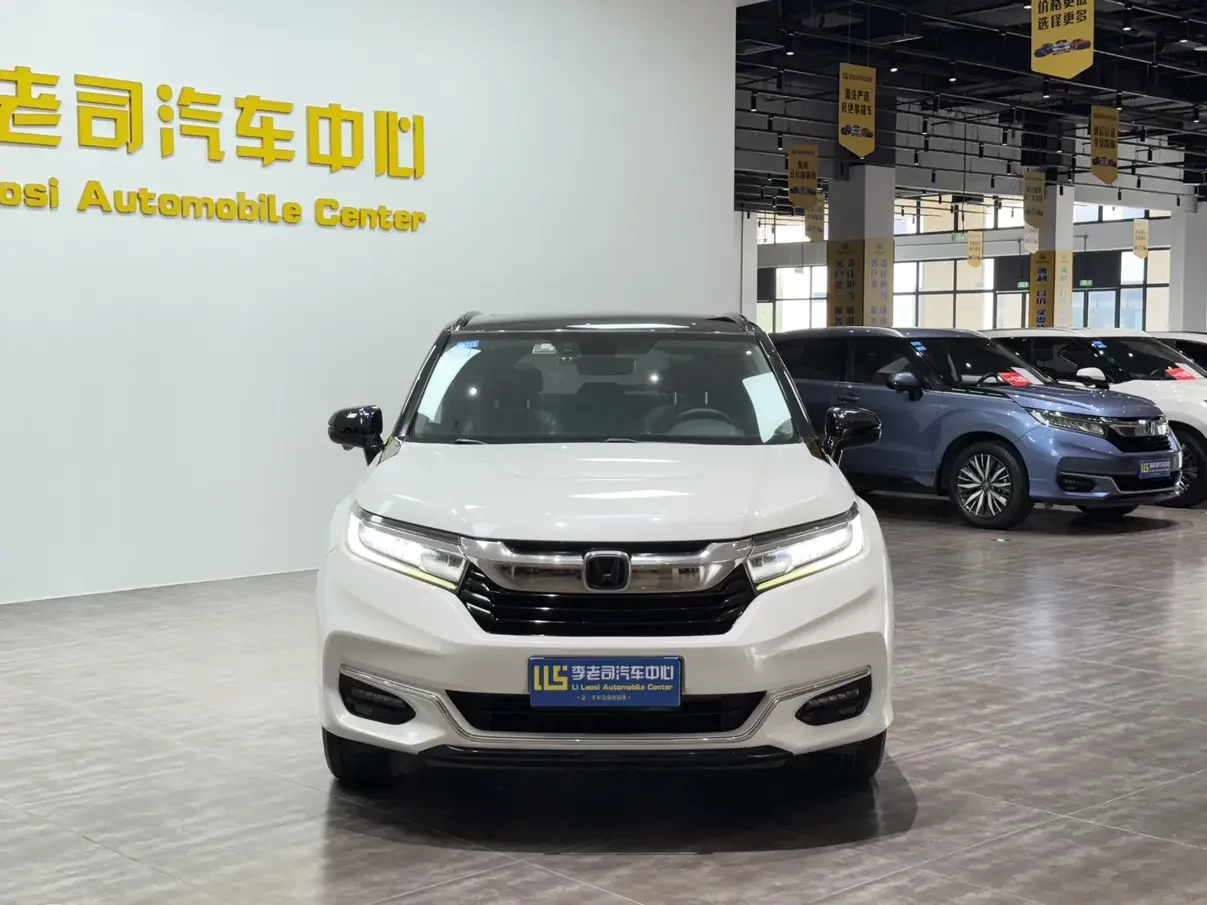 Honda Avancier