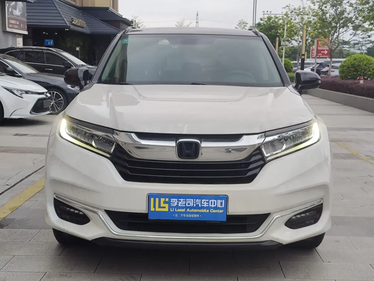Honda Avancier