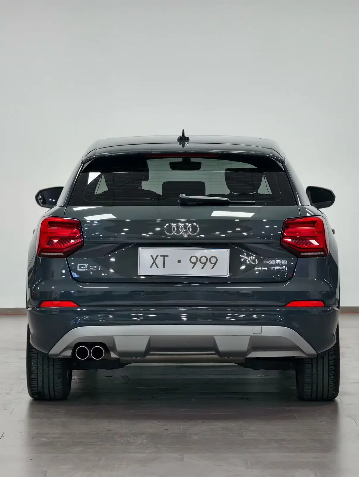 Audi Q2L