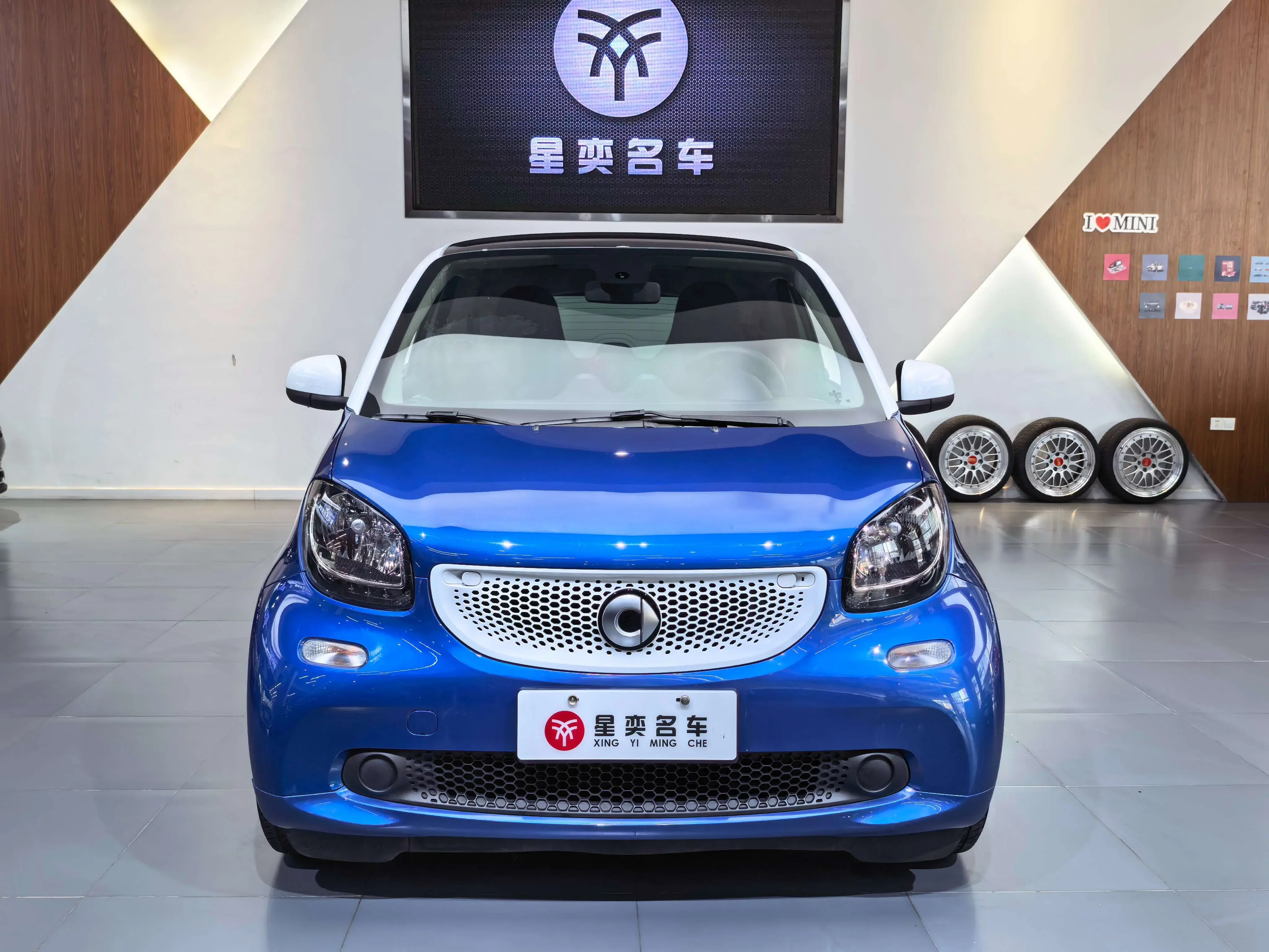 Smart fortwo