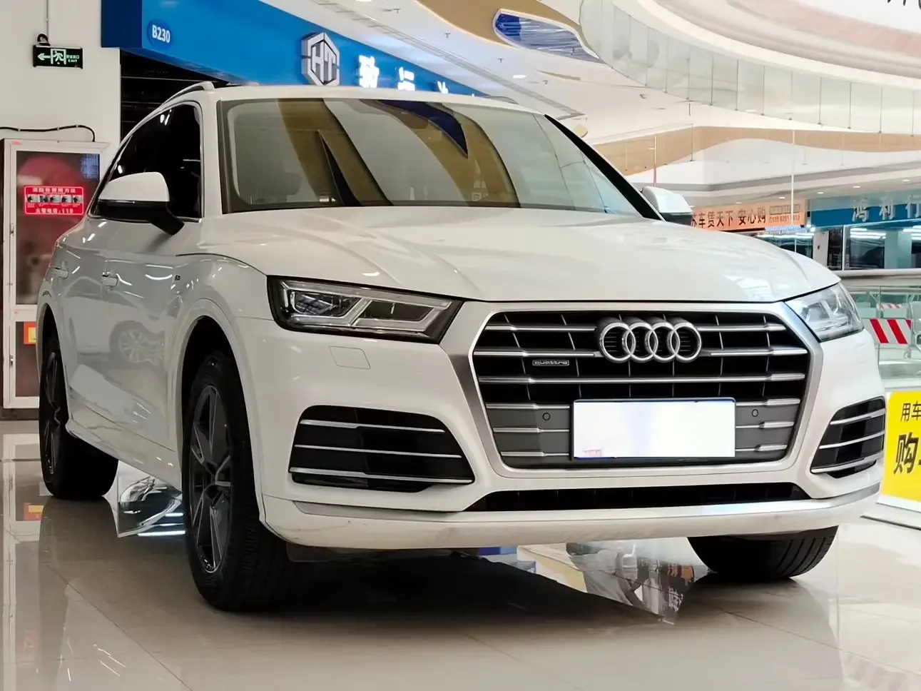 Audi Q5L