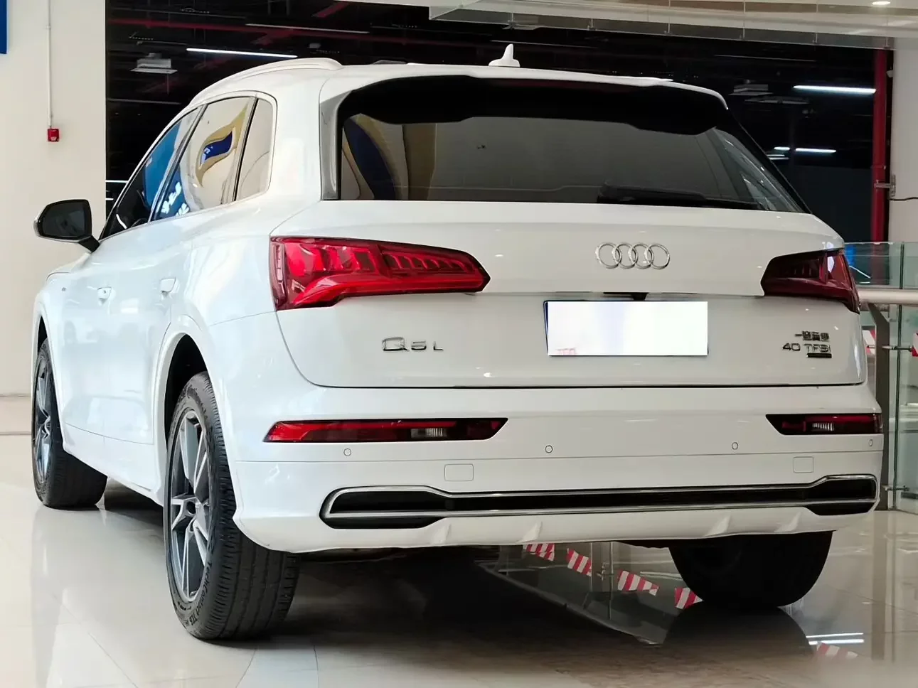 Audi Q5L