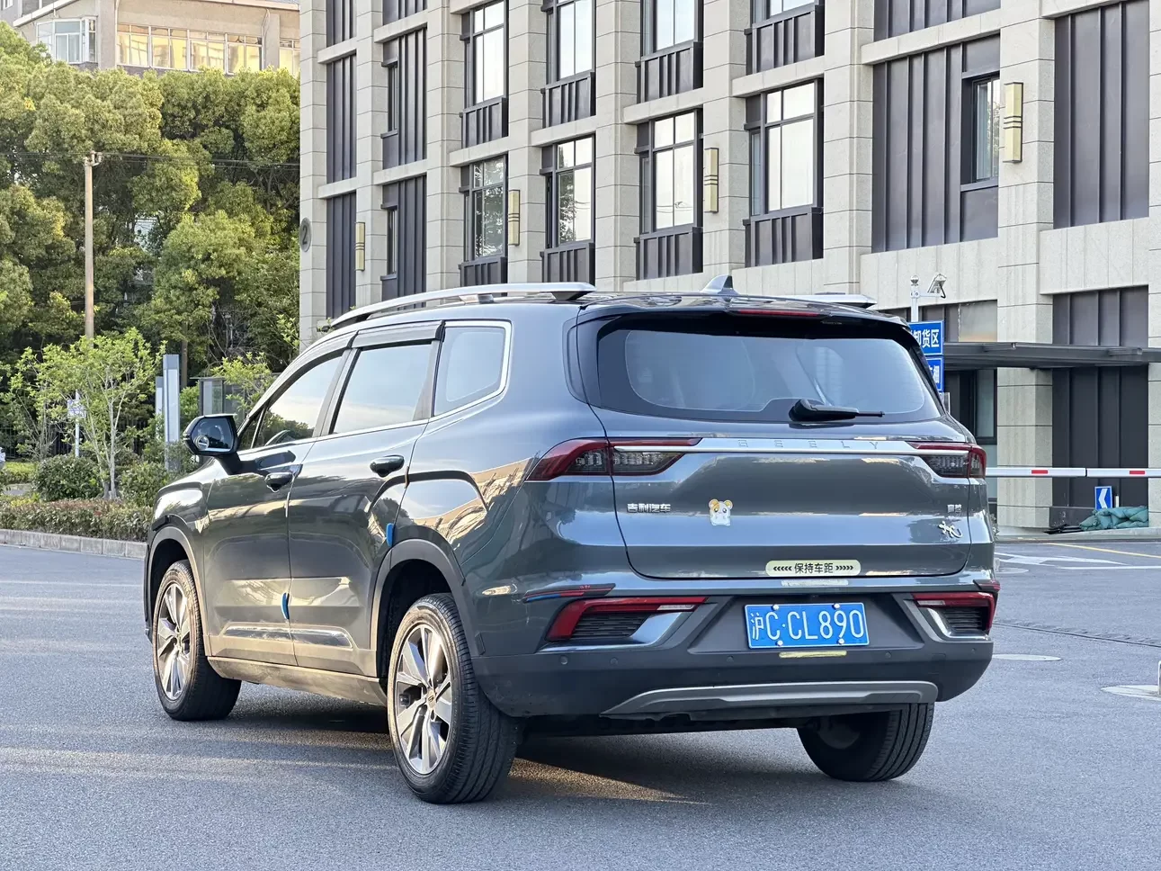 Geely Okavango
