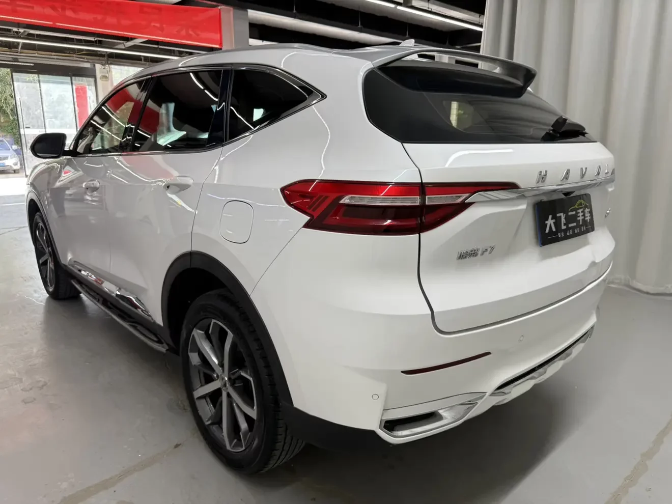 Haval F7