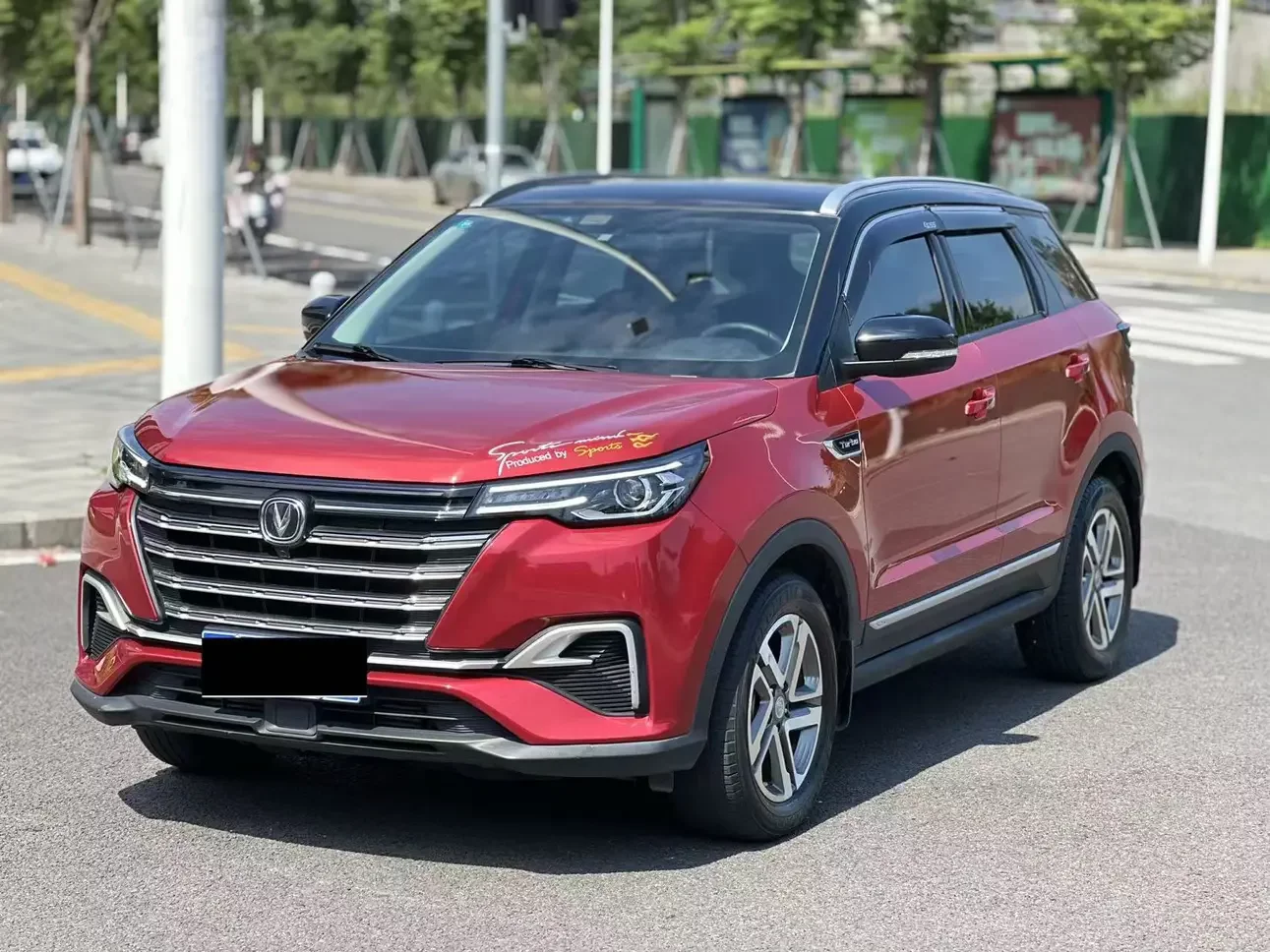 Changan CS55 PLUS