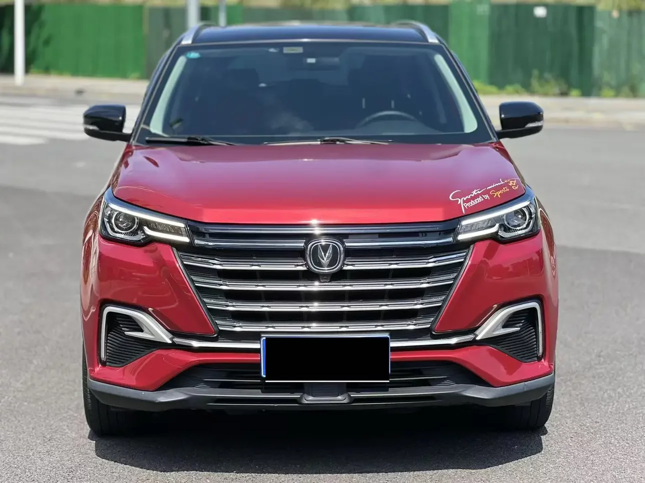 Changan CS55 PLUS