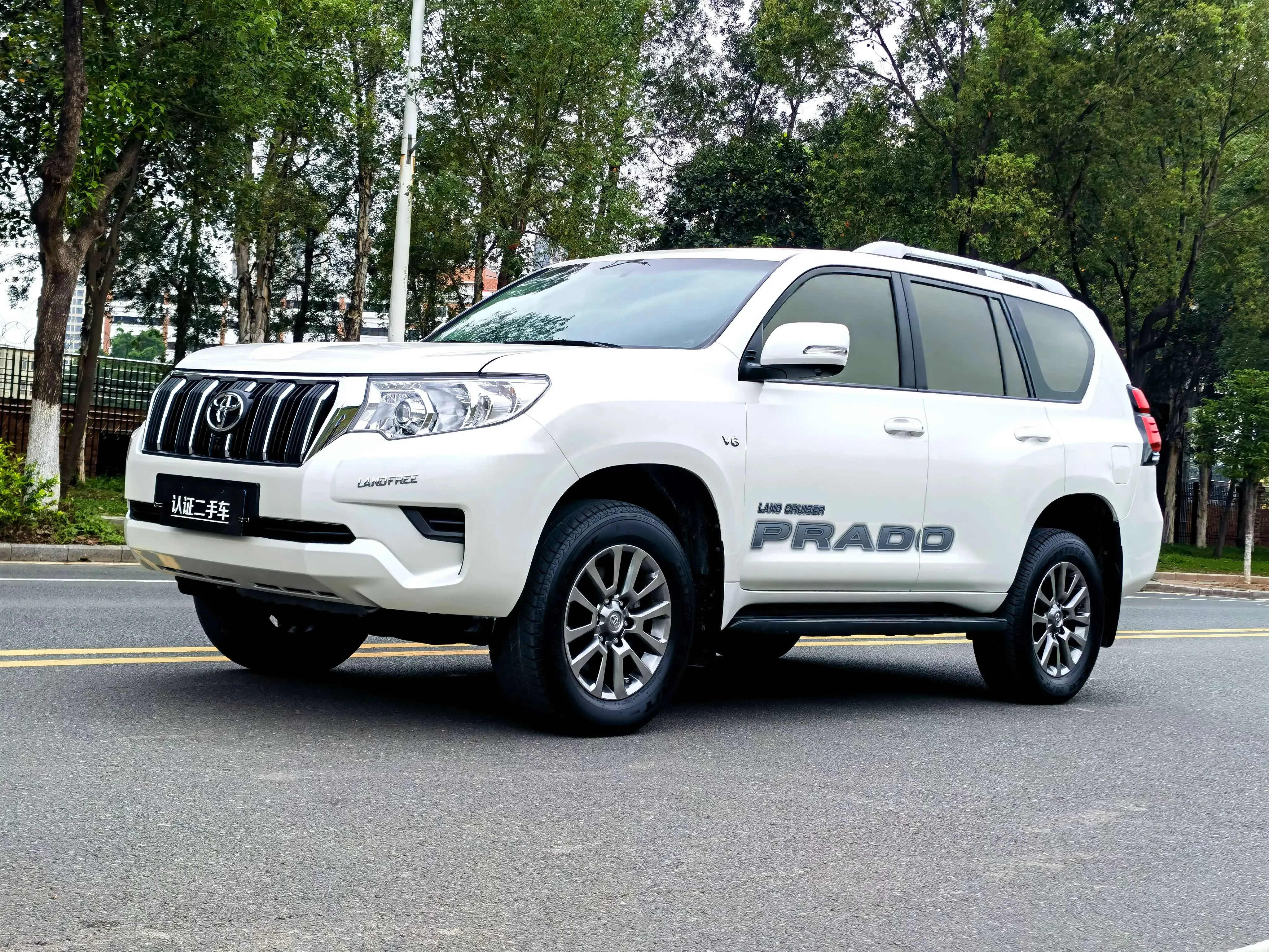 Toyota Prado