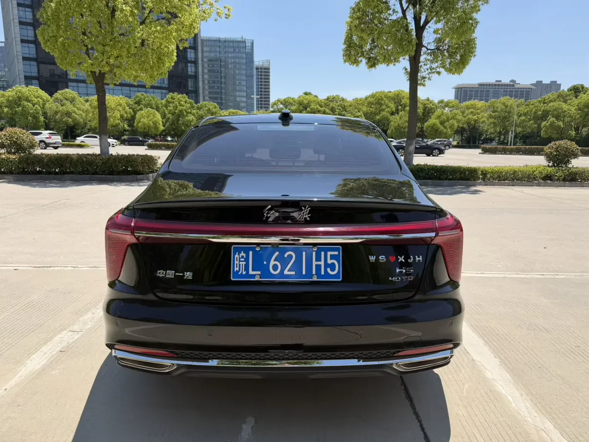 Hongqi H5