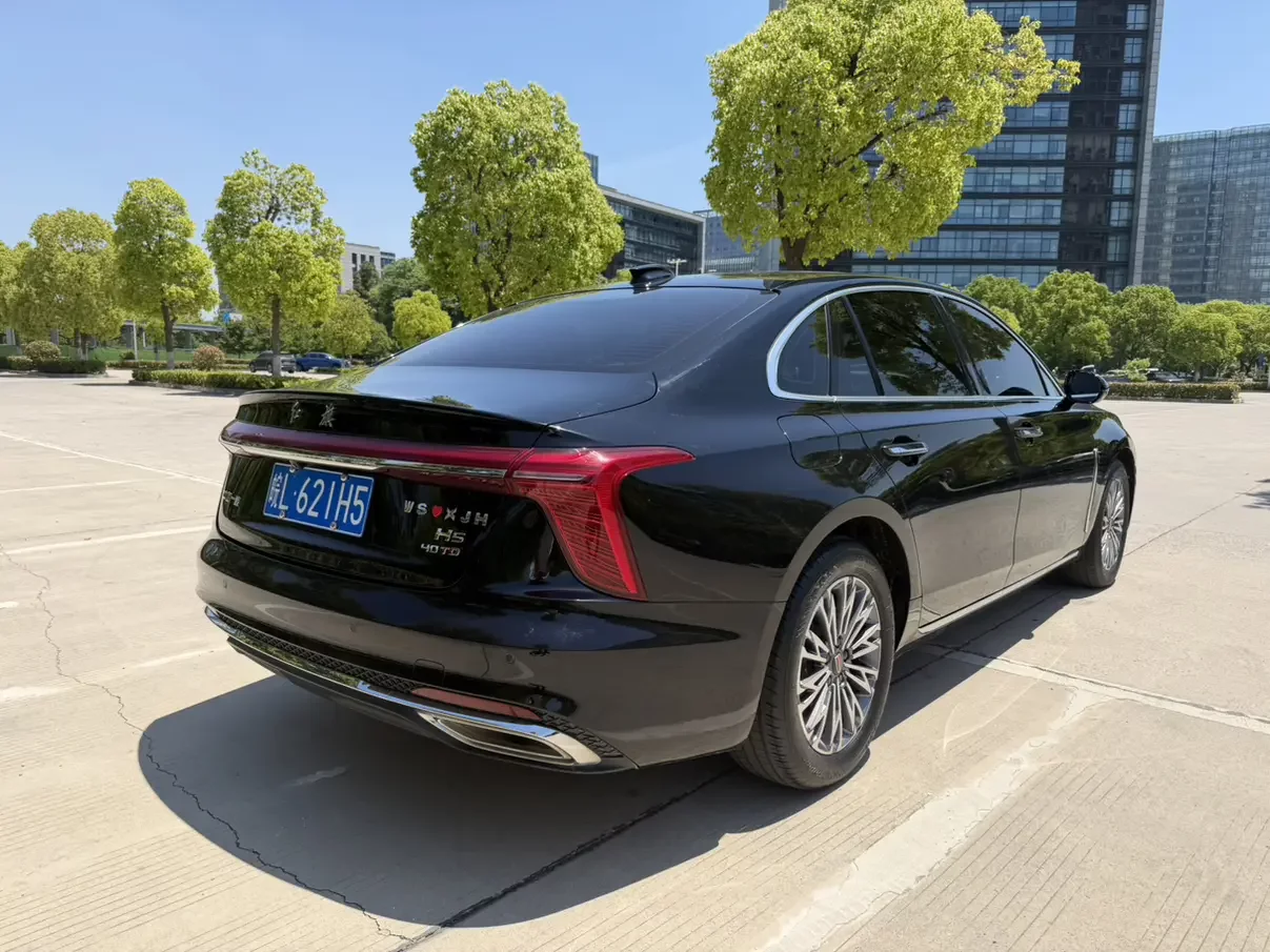 Hongqi H5