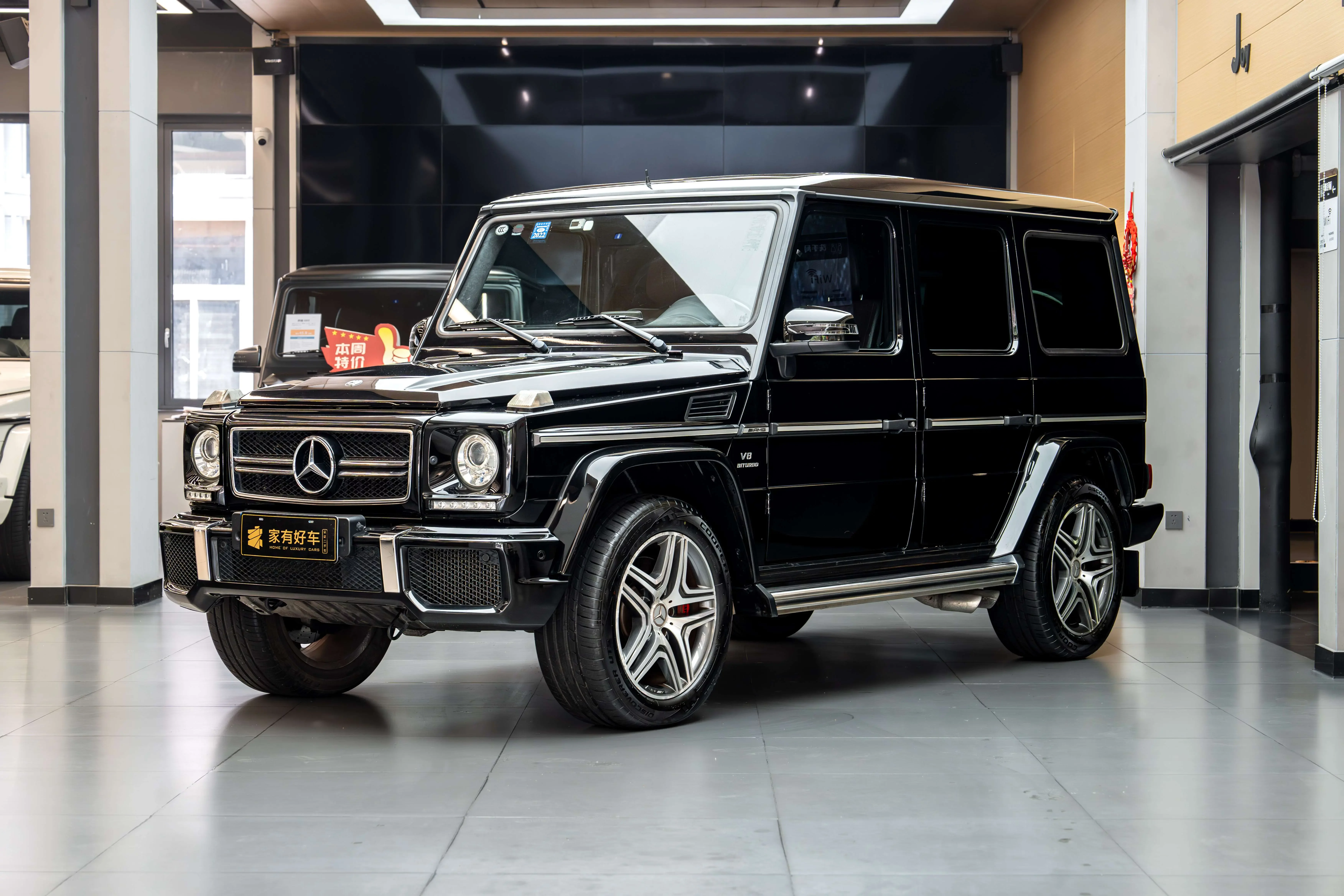 Mercedes-Benz G-Class AMG