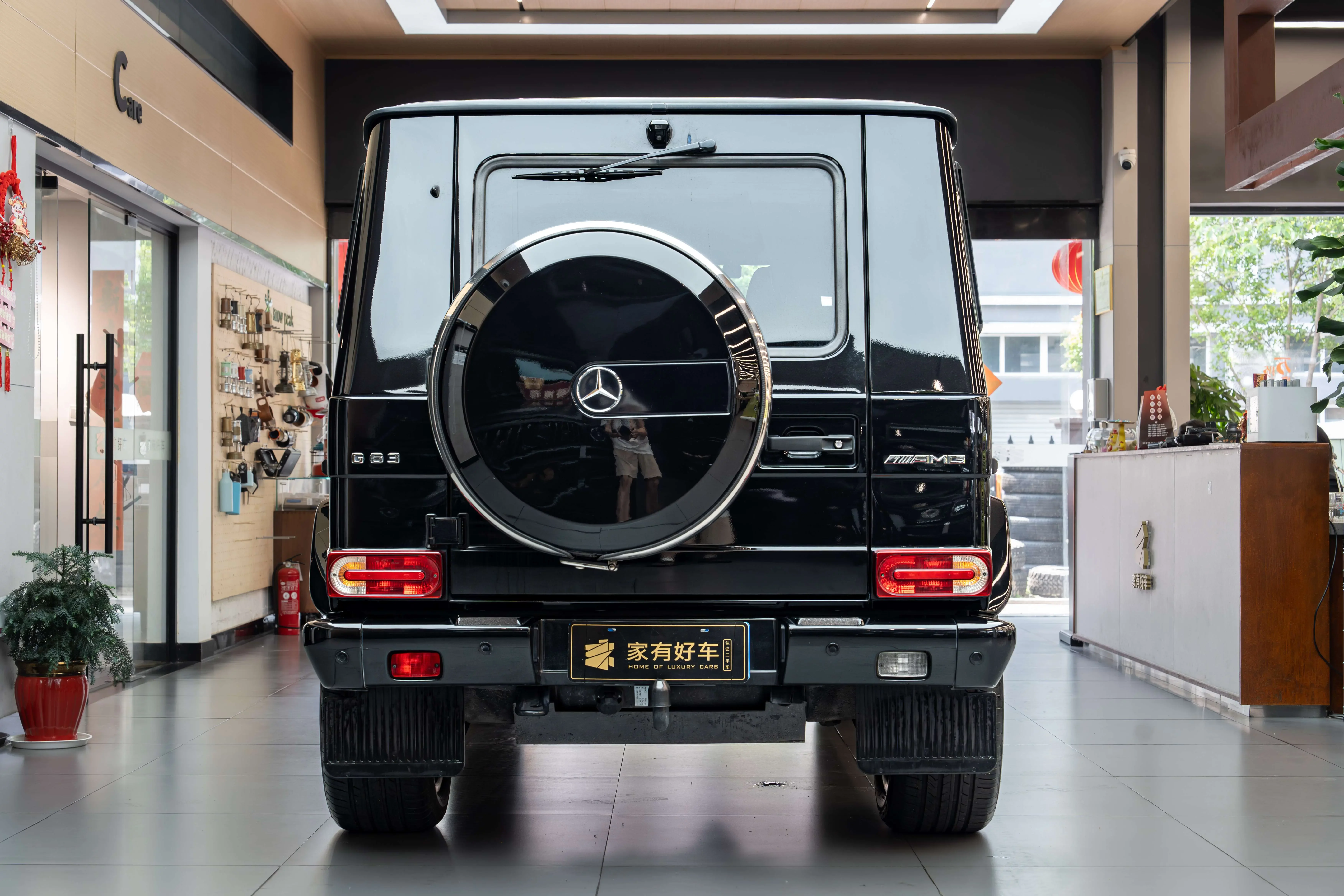 Mercedes-Benz G-Class AMG