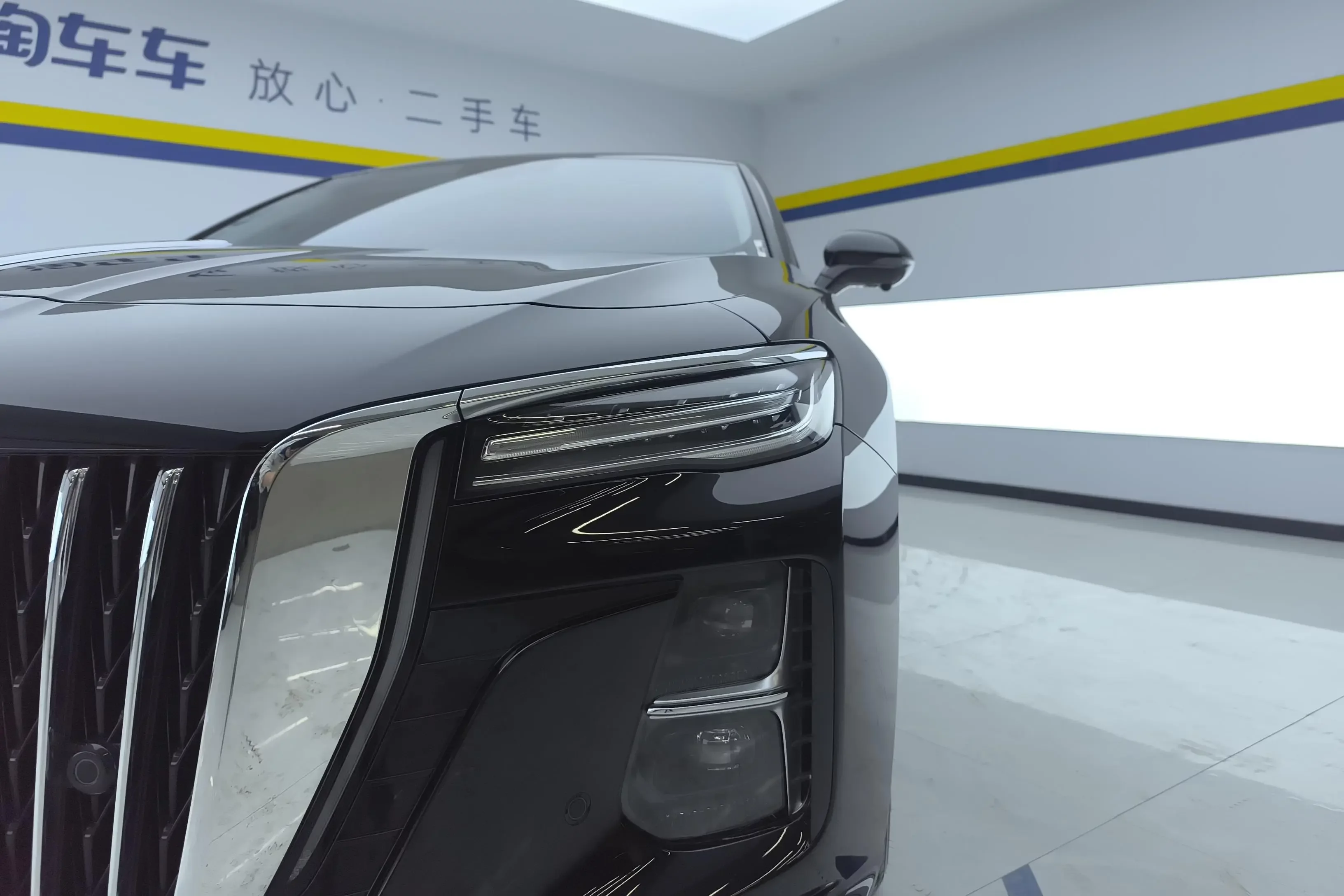 Hongqi H5