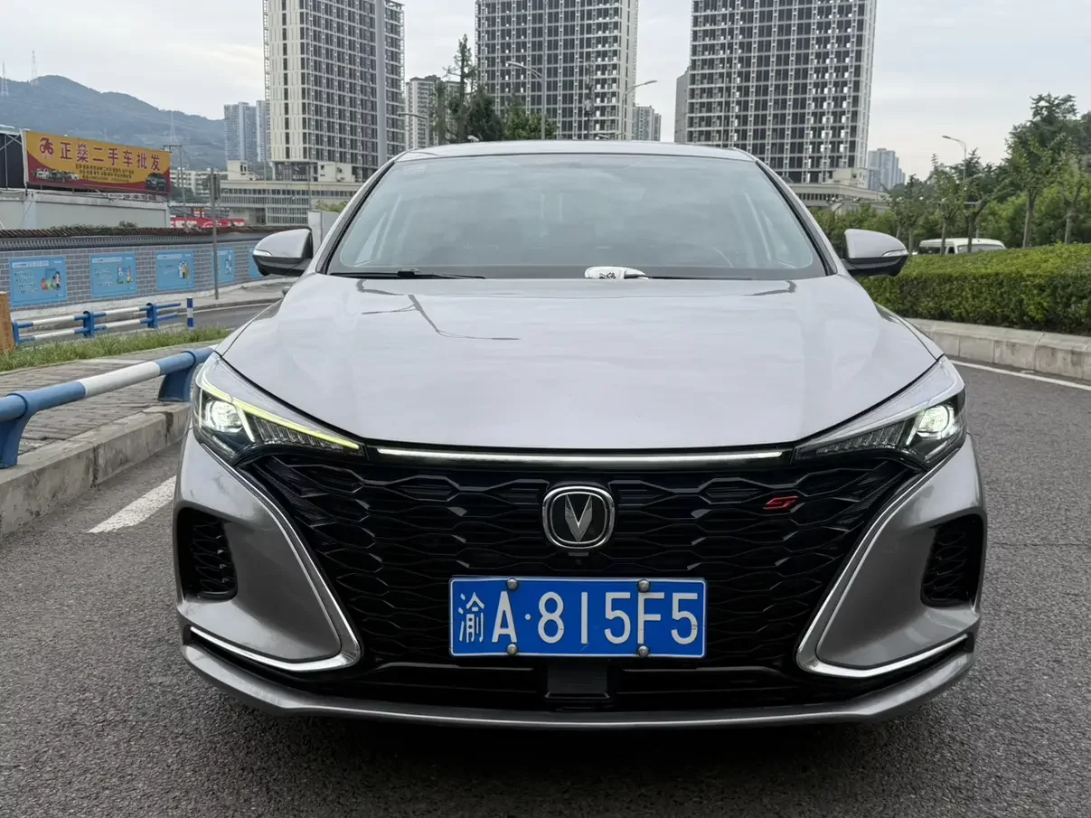 Changan Escape