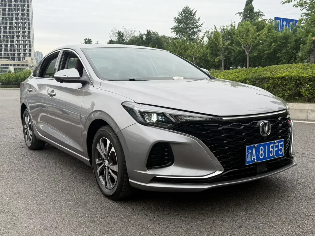 Changan Escape