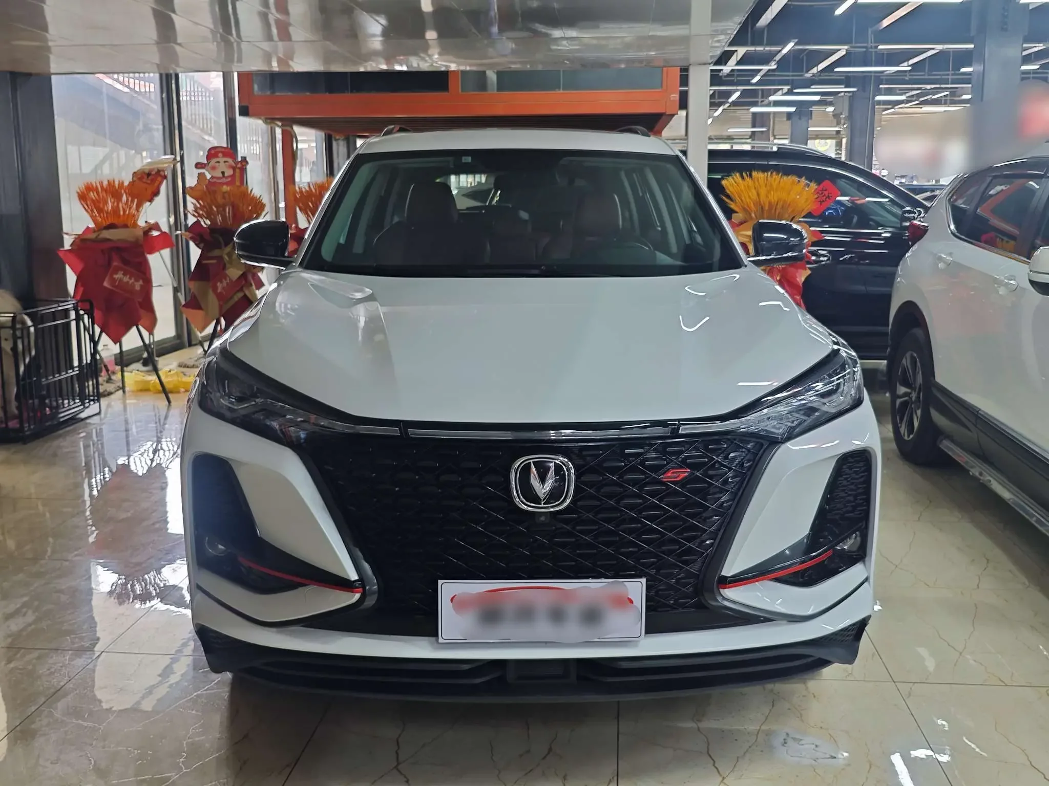 Changan CS75 PLUS