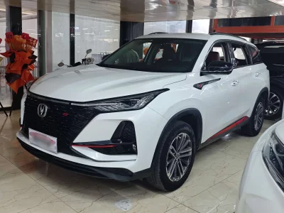 Changan CS75 PLUS
