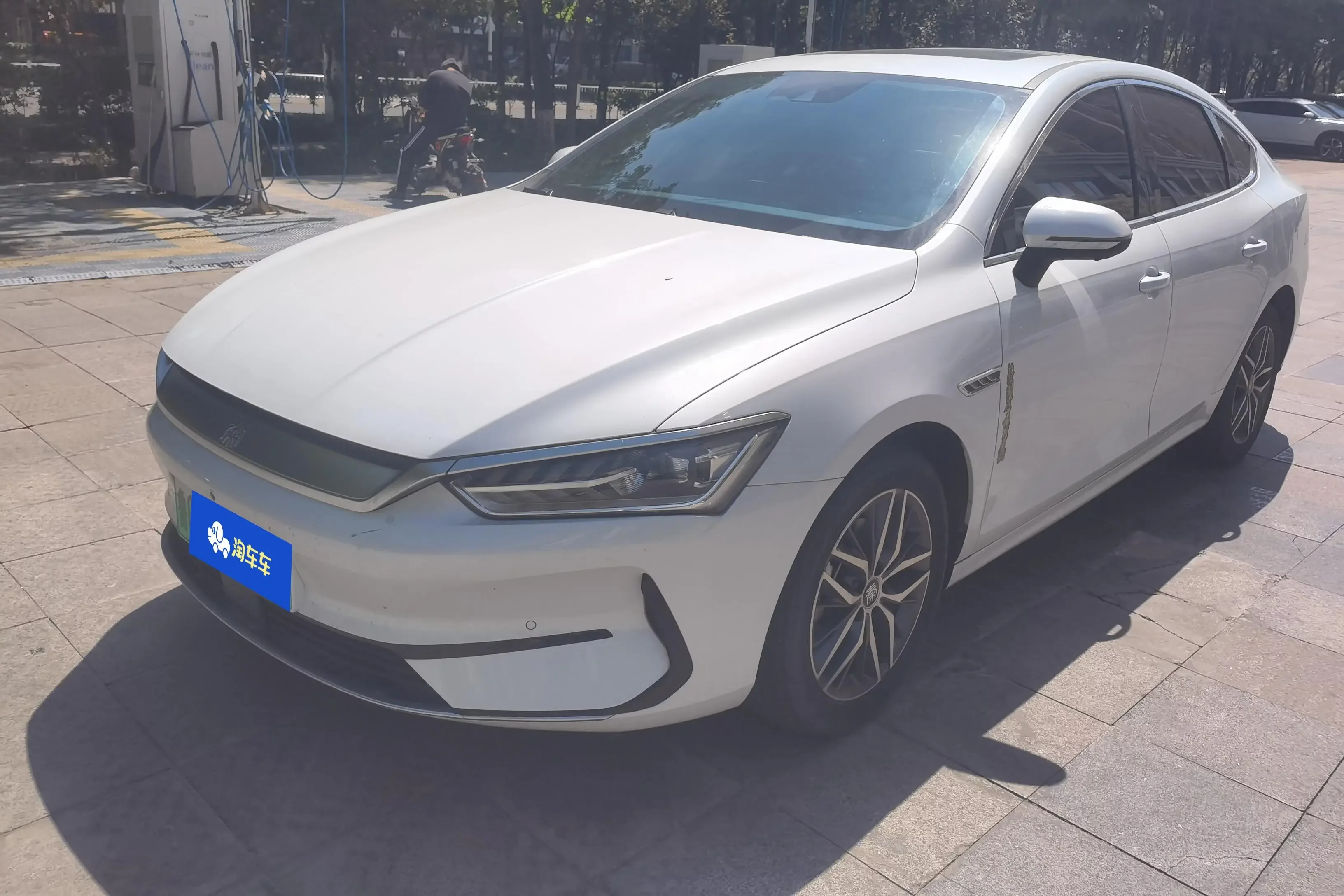 BYD Qin PLUS EV