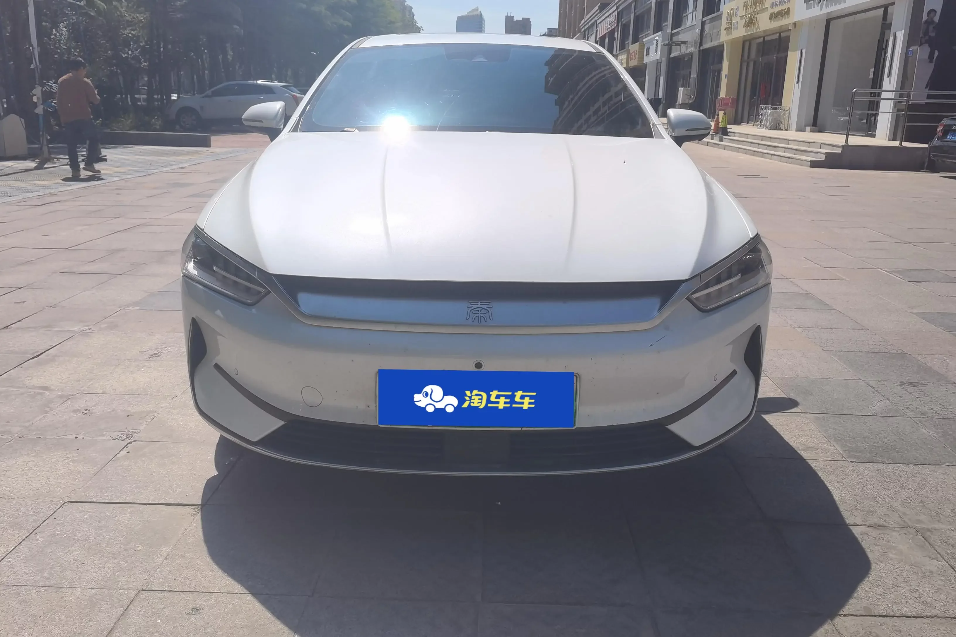 BYD Qin PLUS EV