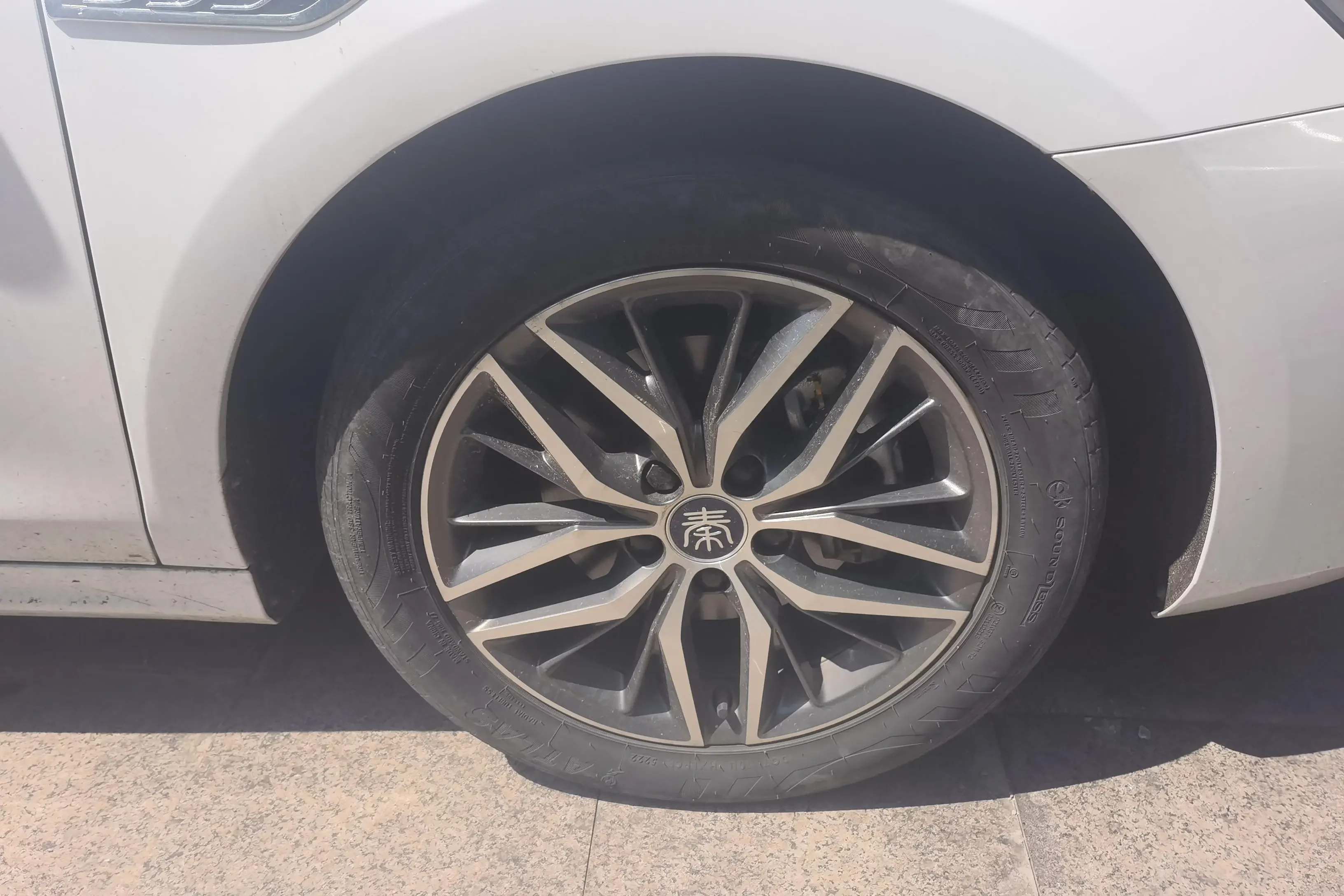 BYD Qin PLUS EV