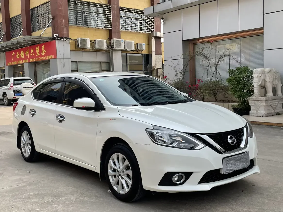 Nissan Sylphy